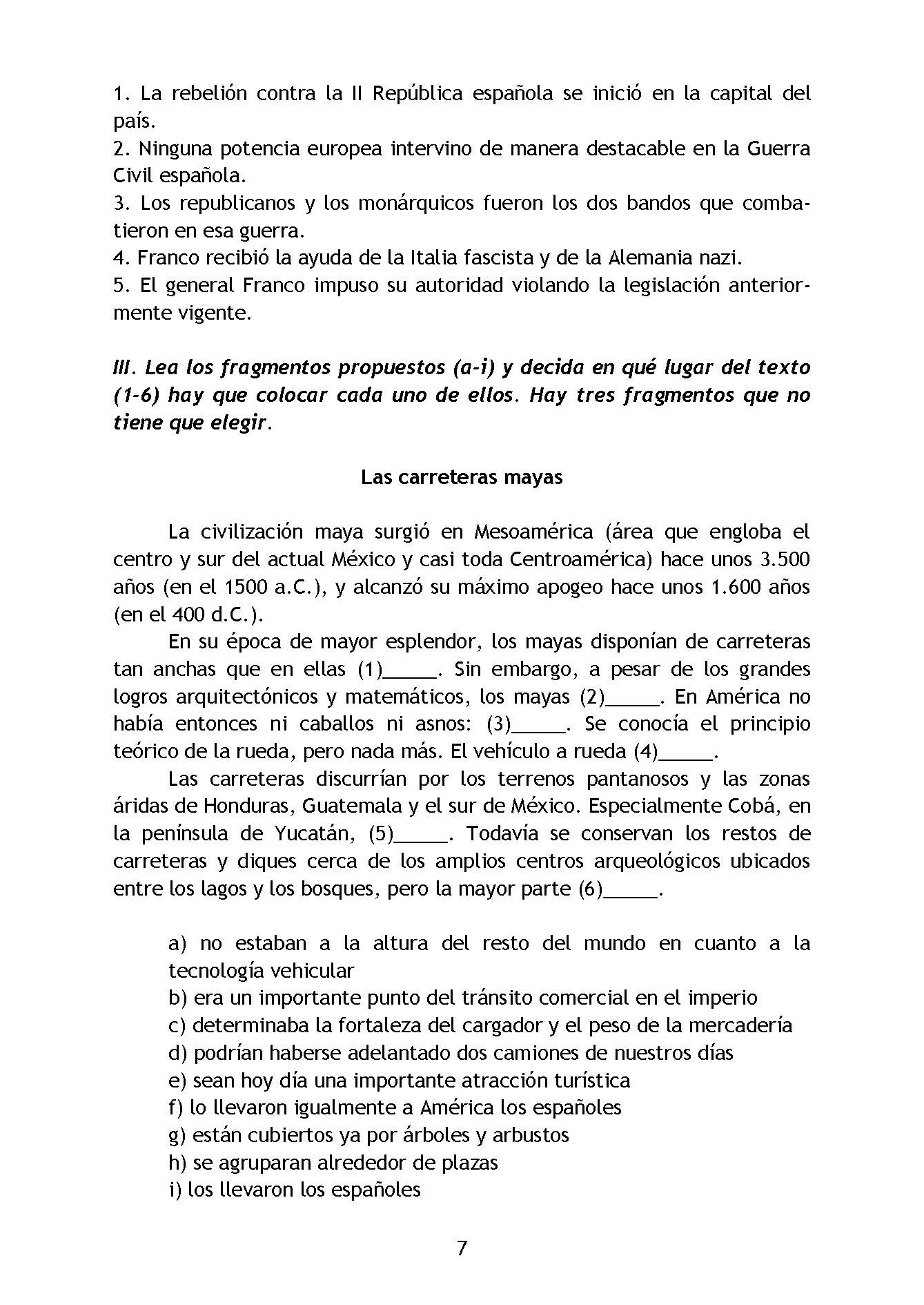 Учебная литература. Автор — Кожемяко В.М.. 