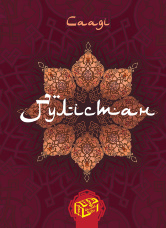 Ґулістан (Трояндовий сад)