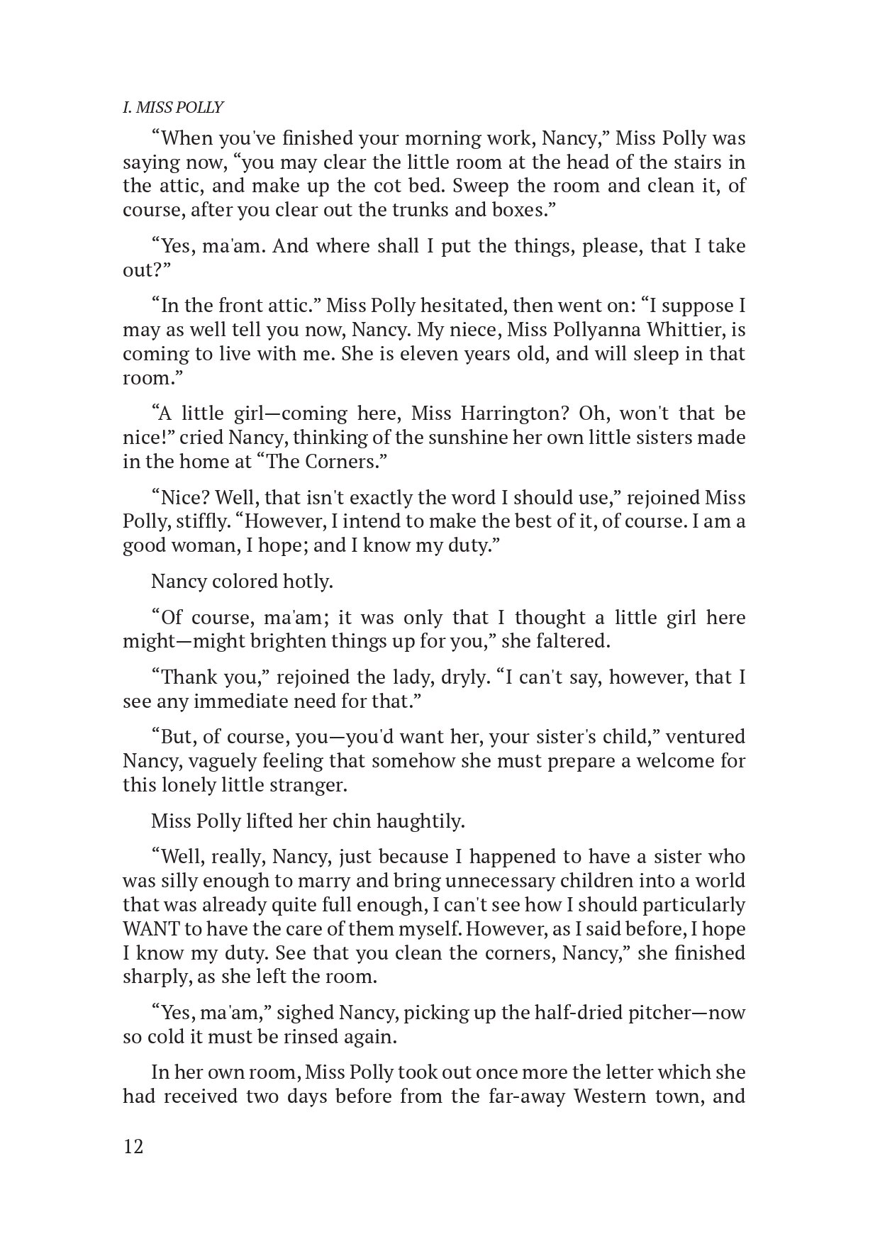 Pollyanna / Полліанна. Автор — Елеонор Портер. 