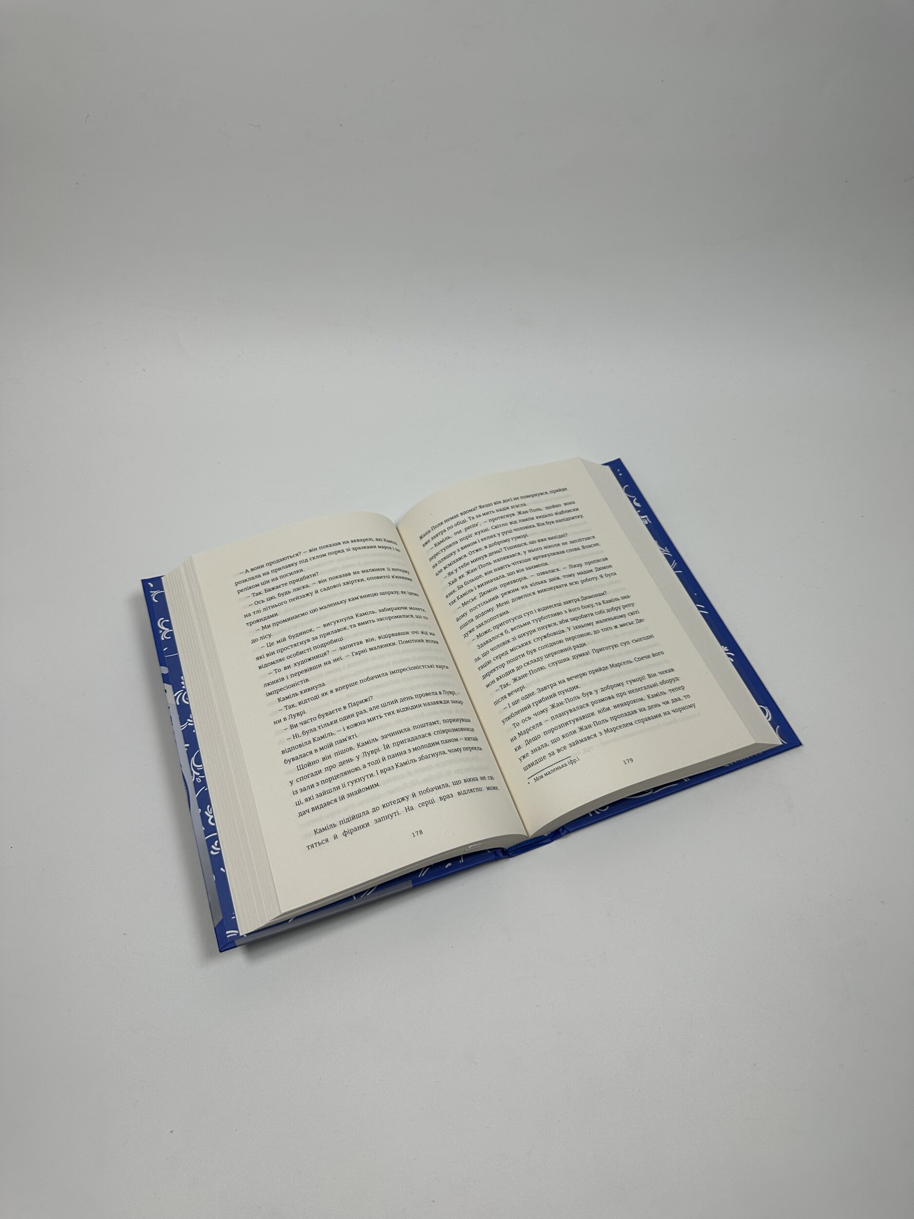 Порцеляновий місяць. Автор — Джейні Чан. 