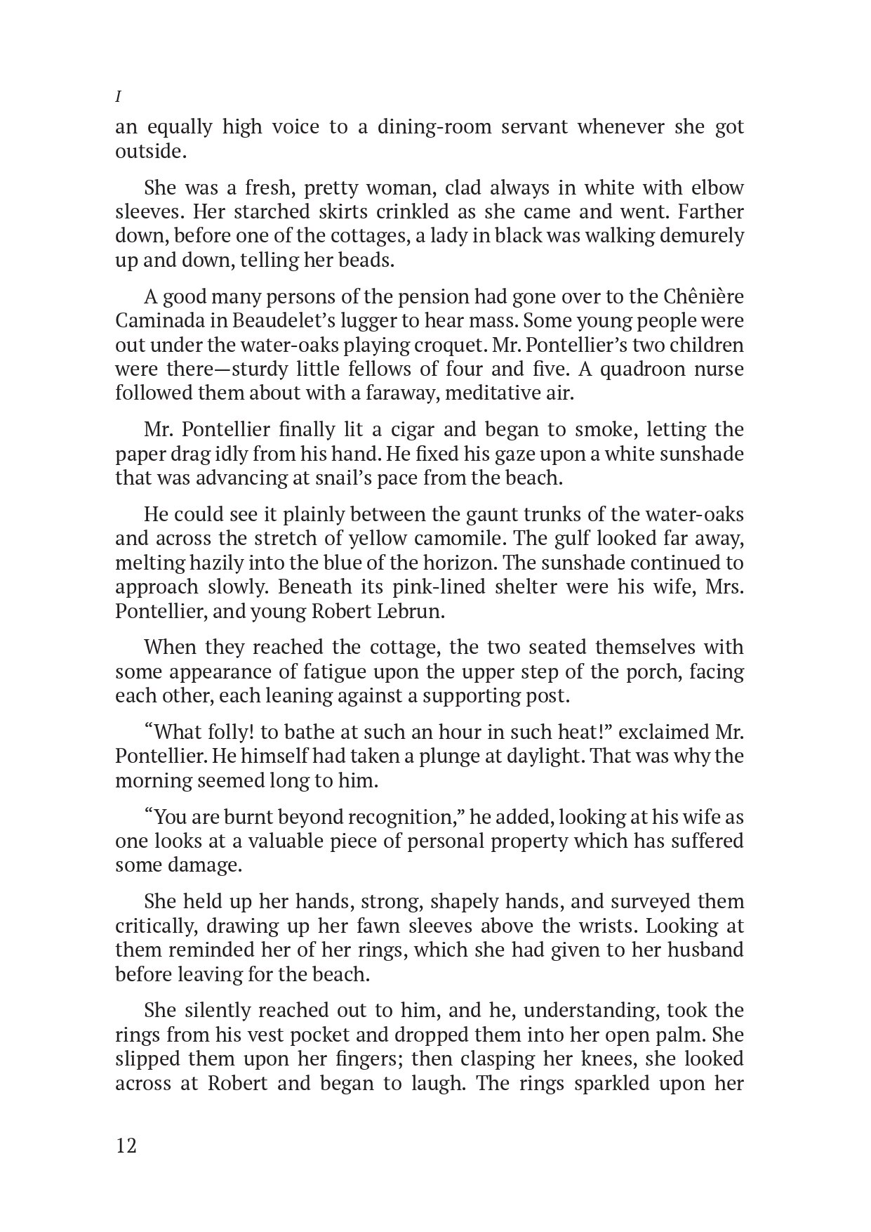 The Awakening / Пробудження. Автор — Кейт Шопен. 