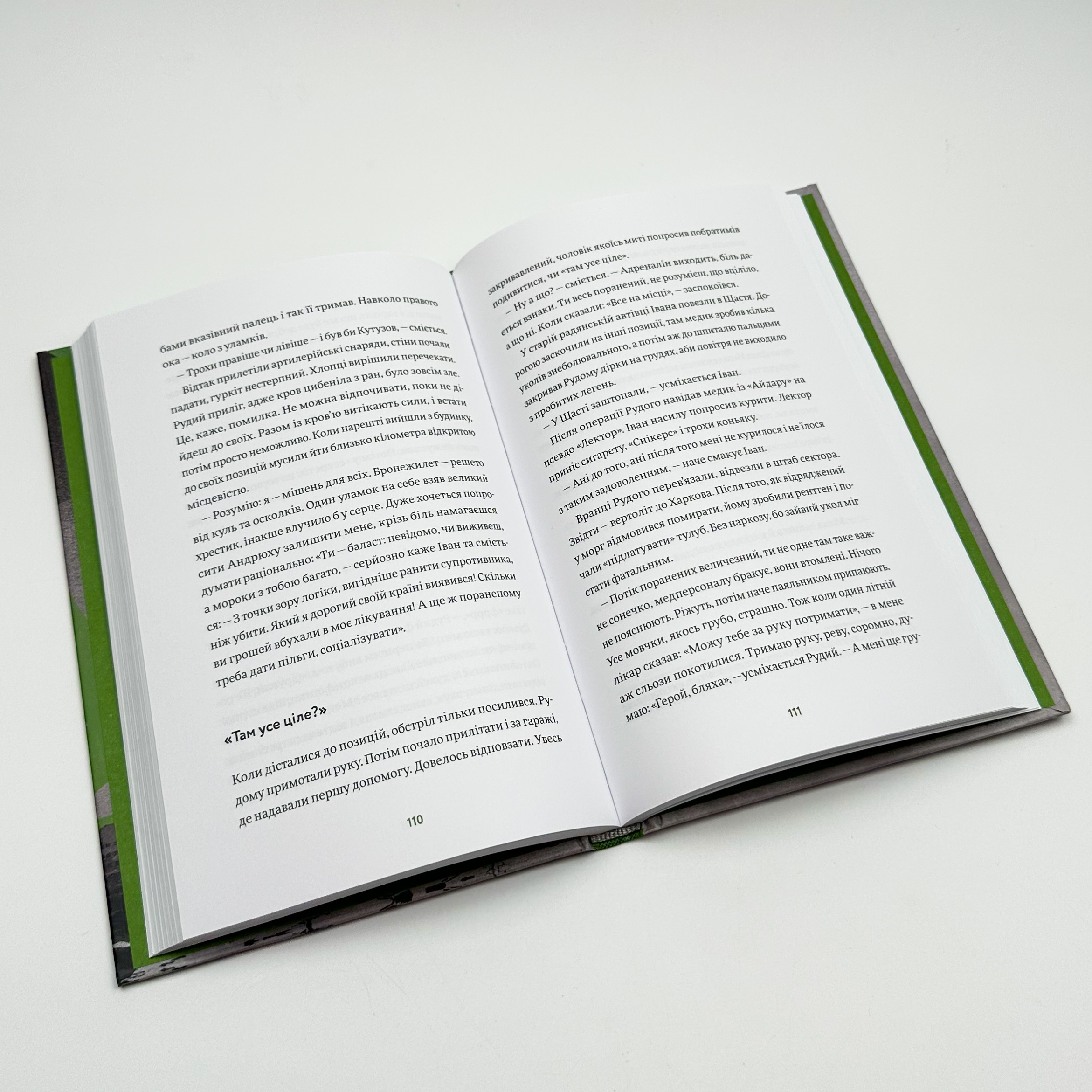 Вони перемогли. 11 історій про людей з ранами — видимими і невидимими. Автор — Анастасія Федченко, Дмитро Лиховій. 