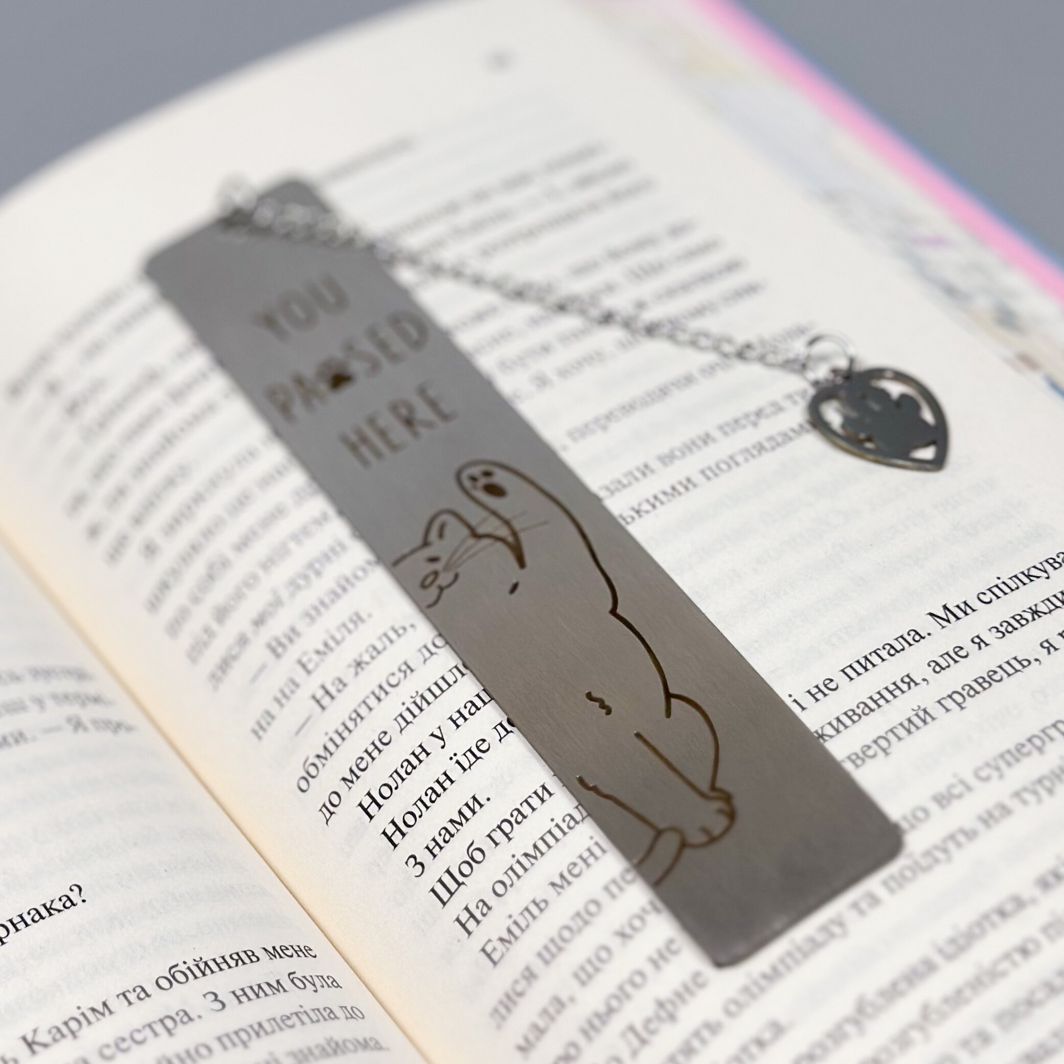 Закладка металева Лапка