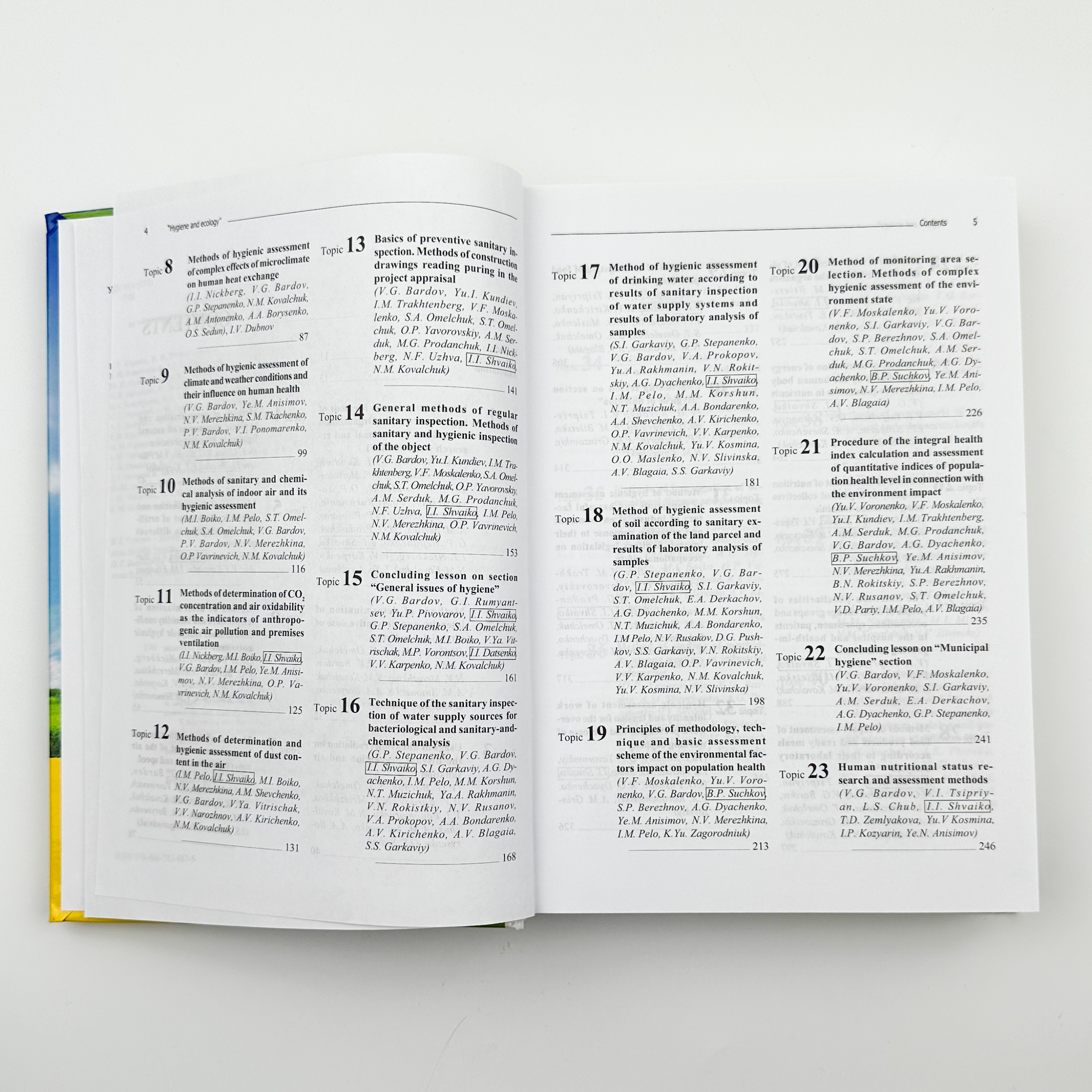 Hygiene and Ecology. Автор — Бардів В. Р.. 