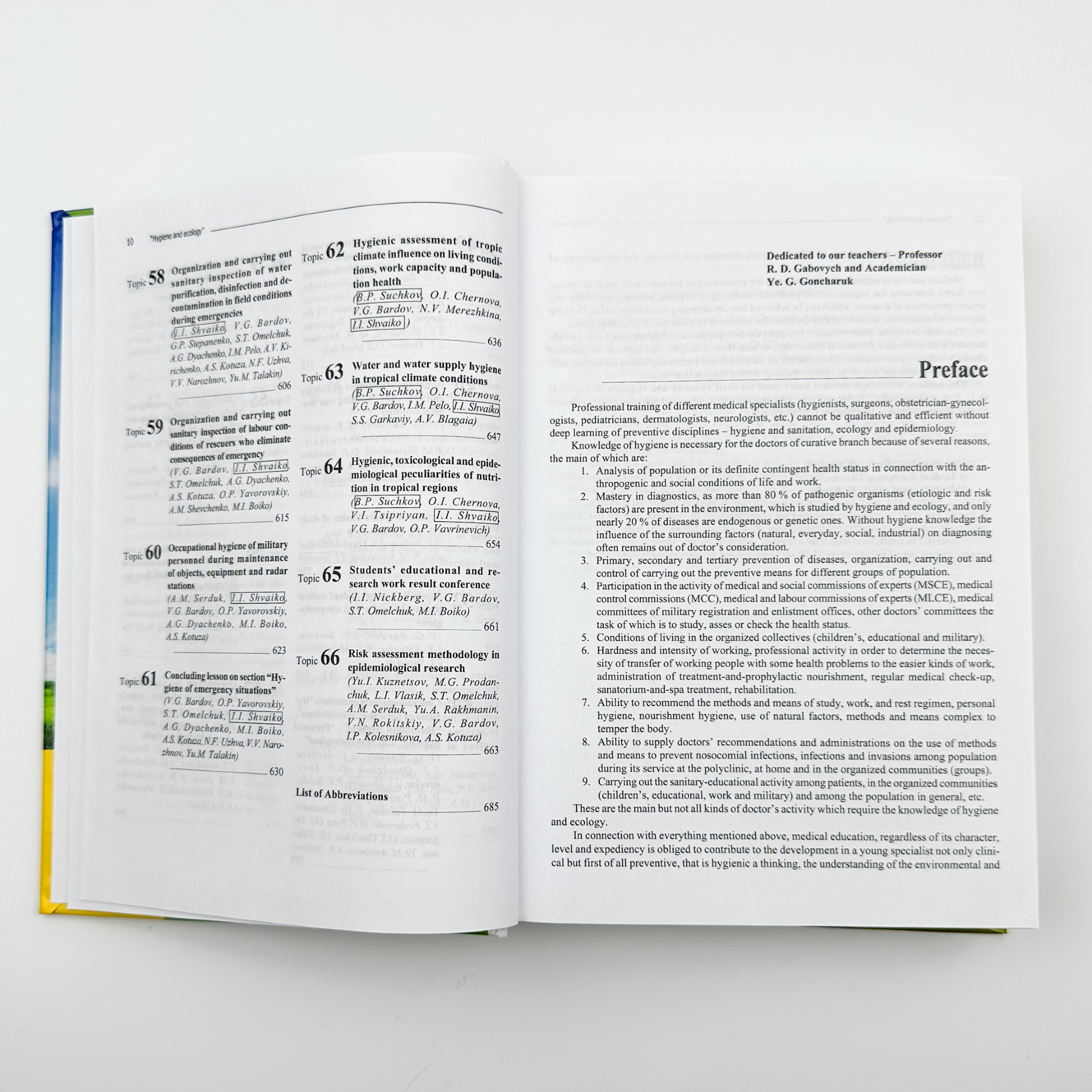 Hygiene and Ecology. Автор — Бардів В. Р.. 