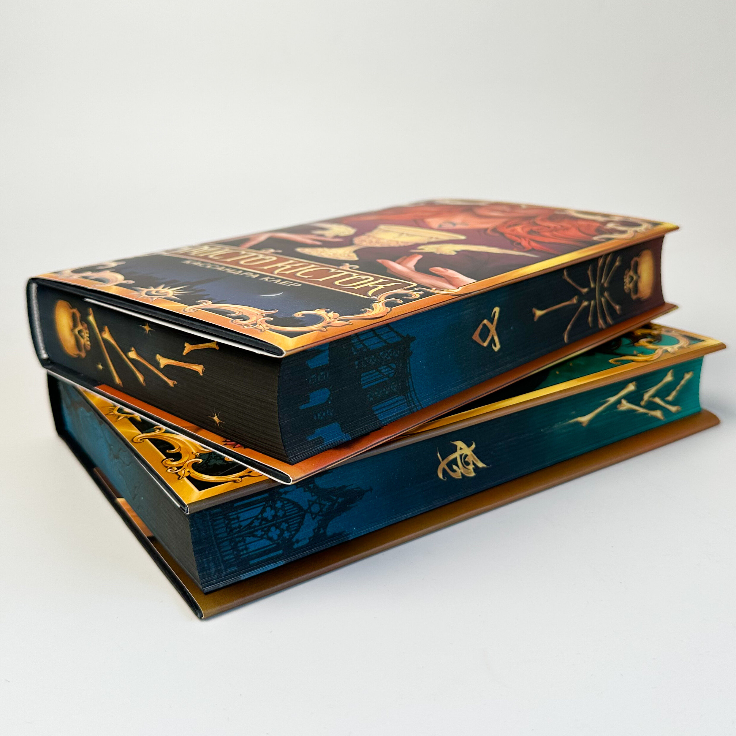 Місто кісток. Автор — Касандра Клер. 