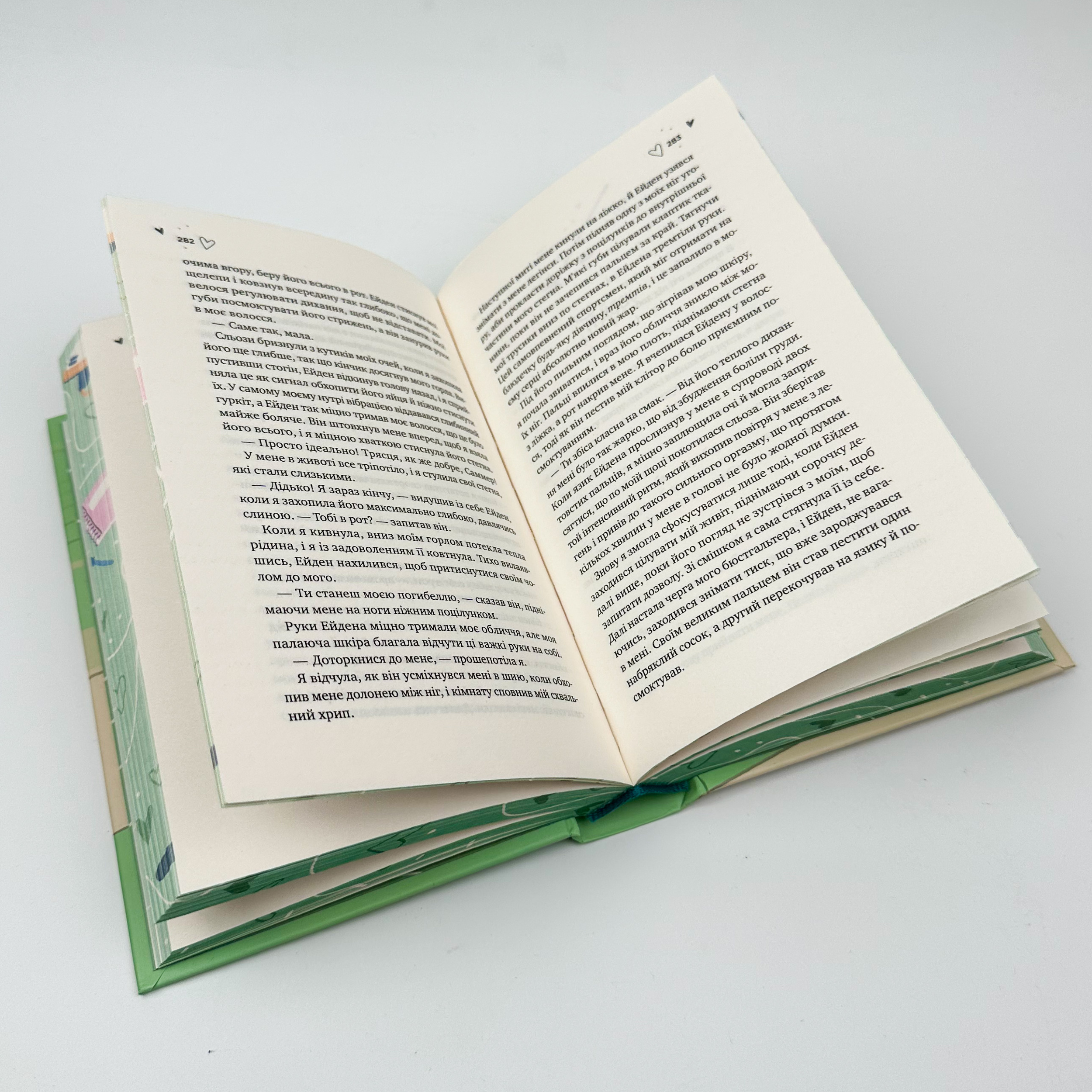 Зіткнення (За межами льоду #1) із ілюстрованим зрізом. Автор — Бал Кабра. 