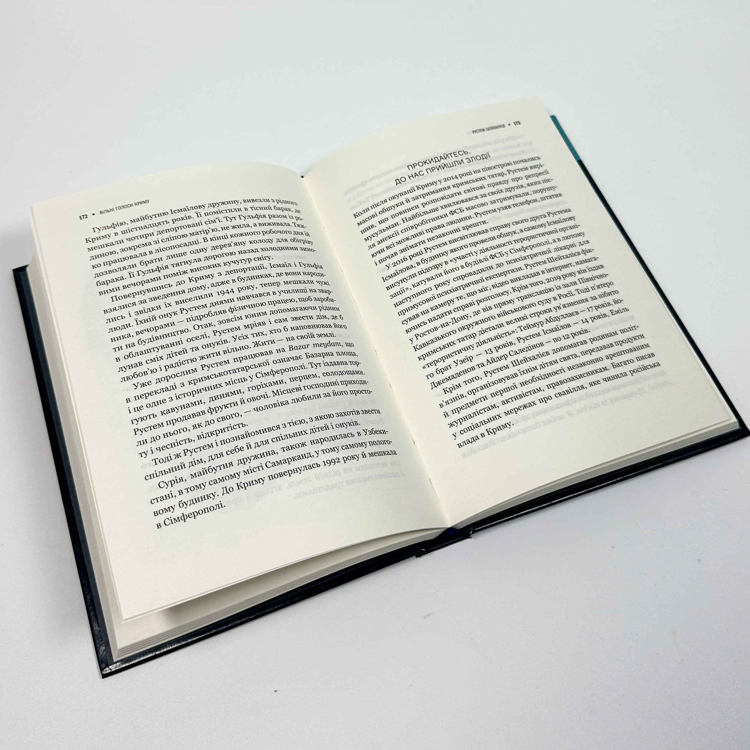 Вільні голоси Криму. Історії кримських журналістів — бранців Кремля. Автор — Олеся Яремчук Любомирівна , Олександра Єфименко , Ірина Славінська , Анастасія Левкова , Рустем Халіл , Євгенія Генова , Єва Райська. 