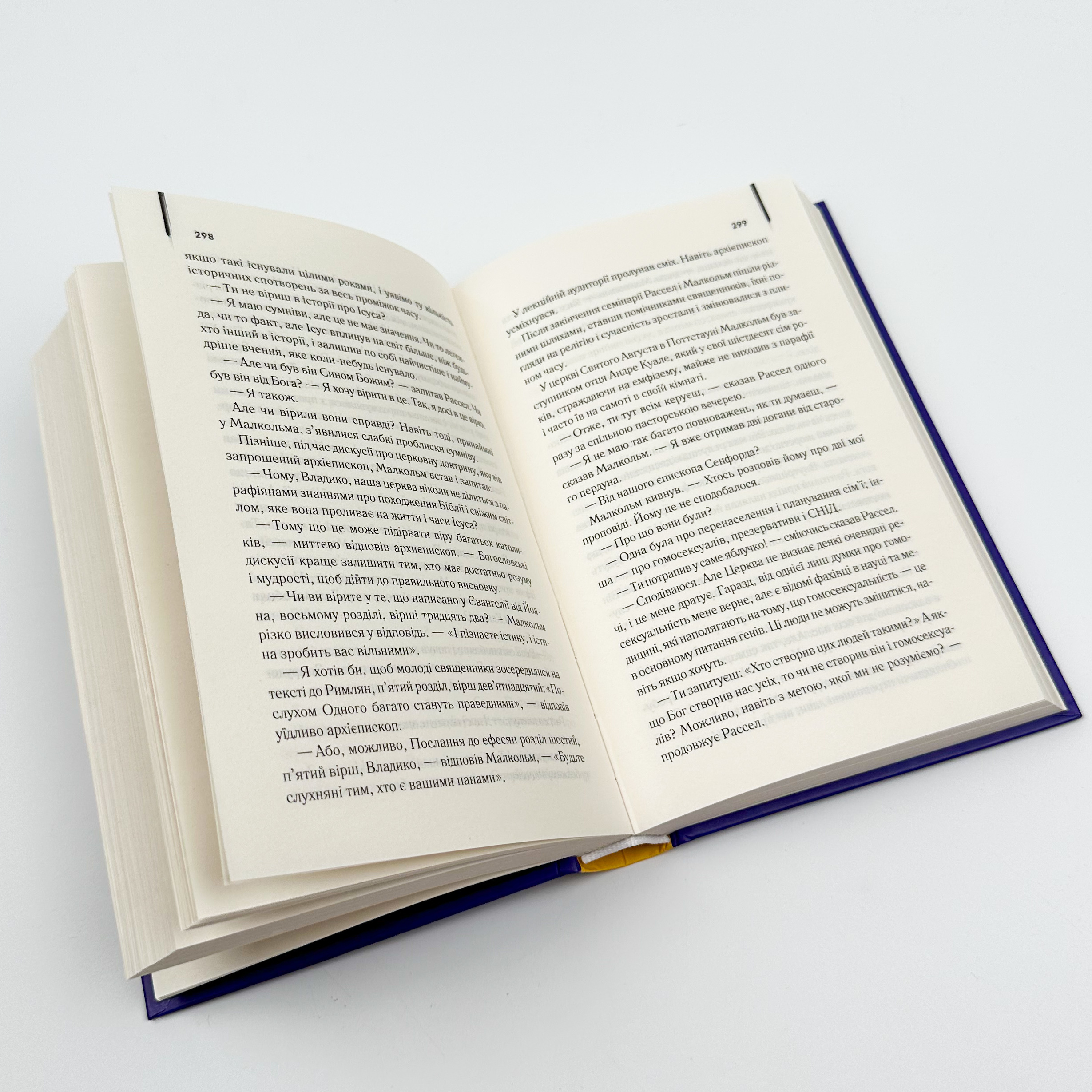 Детектив. Автор — Артур Гейлі. 