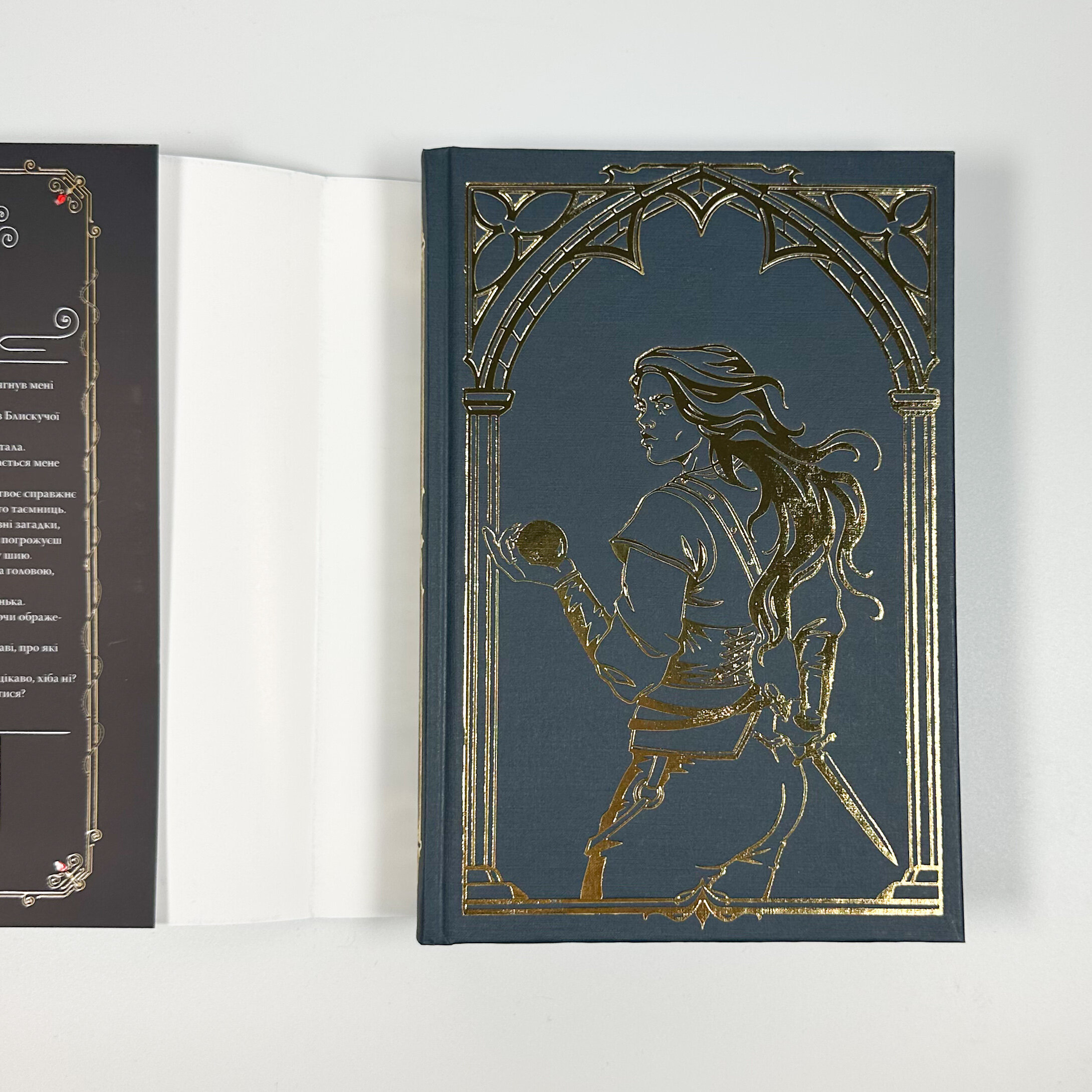 Танець злодіїв. Автор — Мері І. Пірсон. 