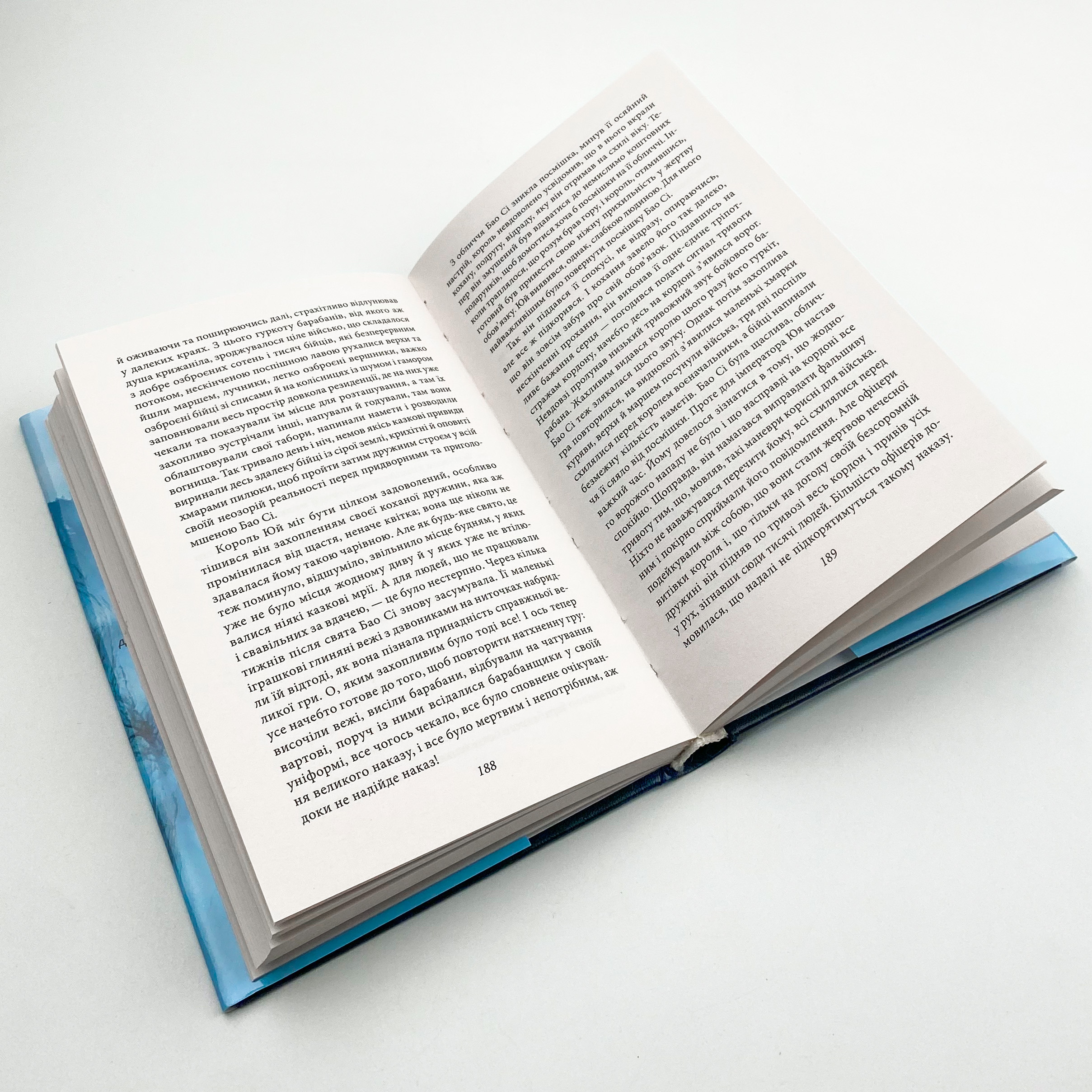 Казки, легенди, притчі . Автор — Герман Гессе. 