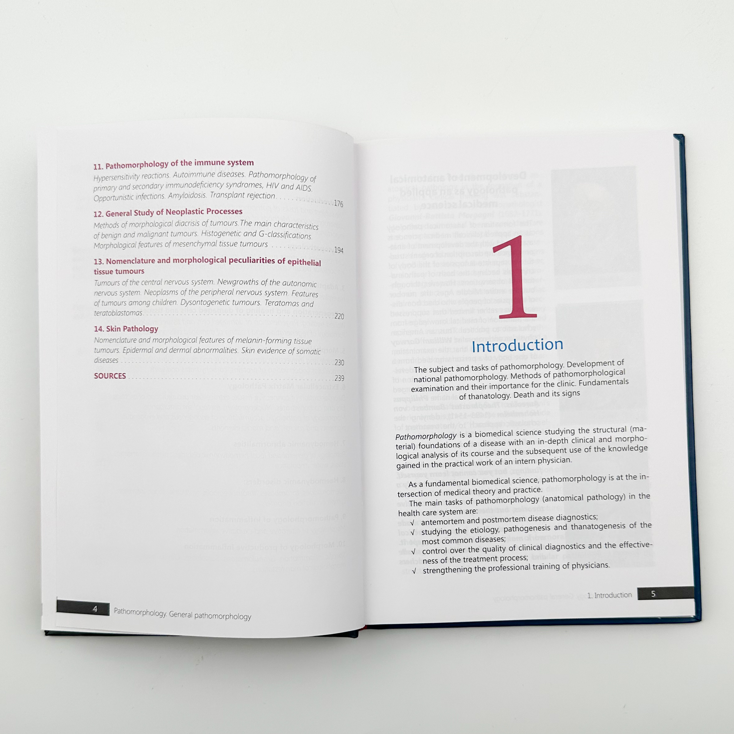 Pathomorphology. General Pathomorphology . Автор — Боднар Я.Я.. 