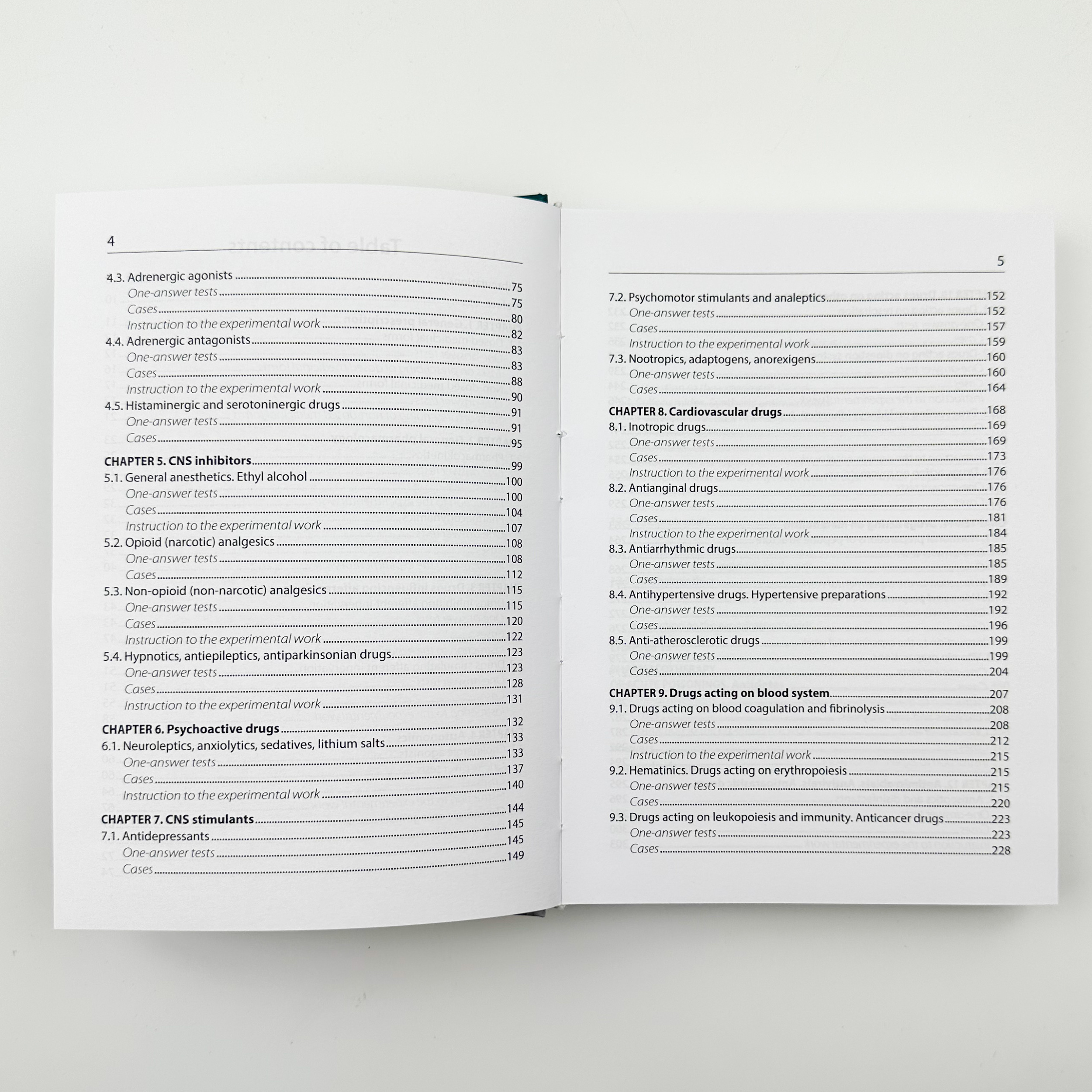 Pharmacology: Study Guide . Автор — Важнича О.М.. 