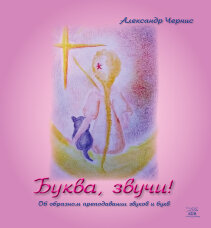 Учебная литература