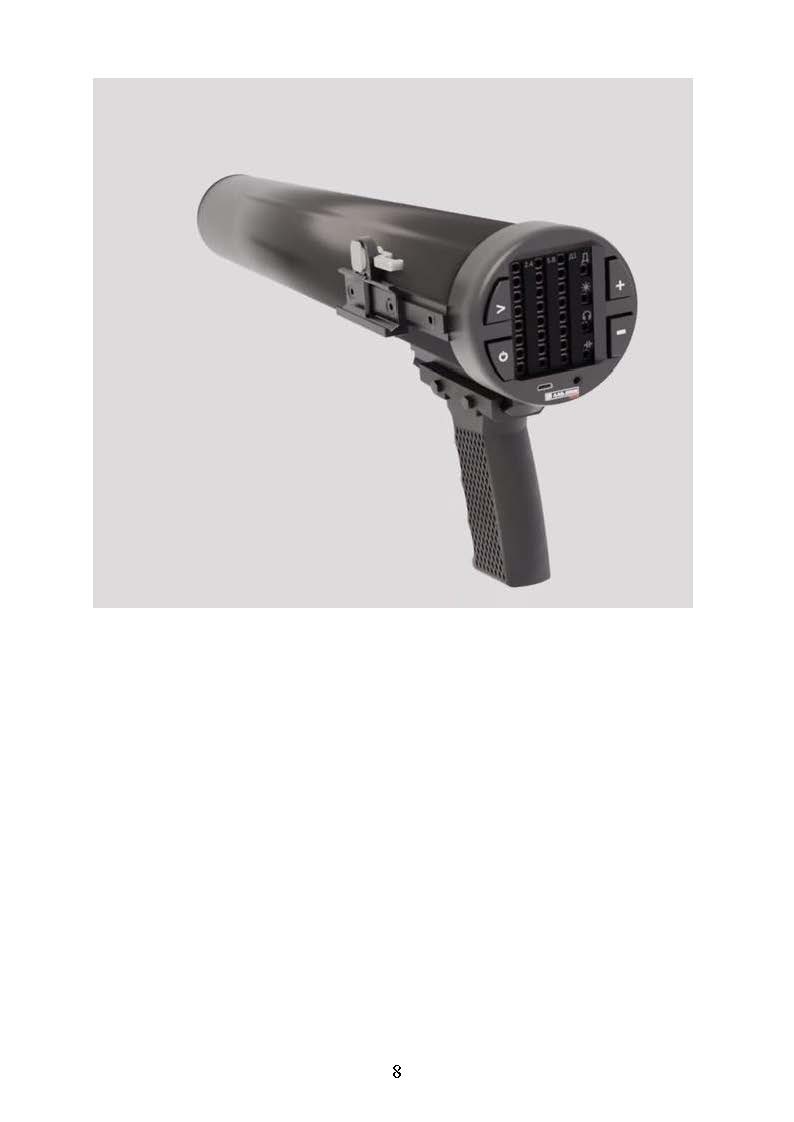 Организация противодействия малым БПЛА. . 