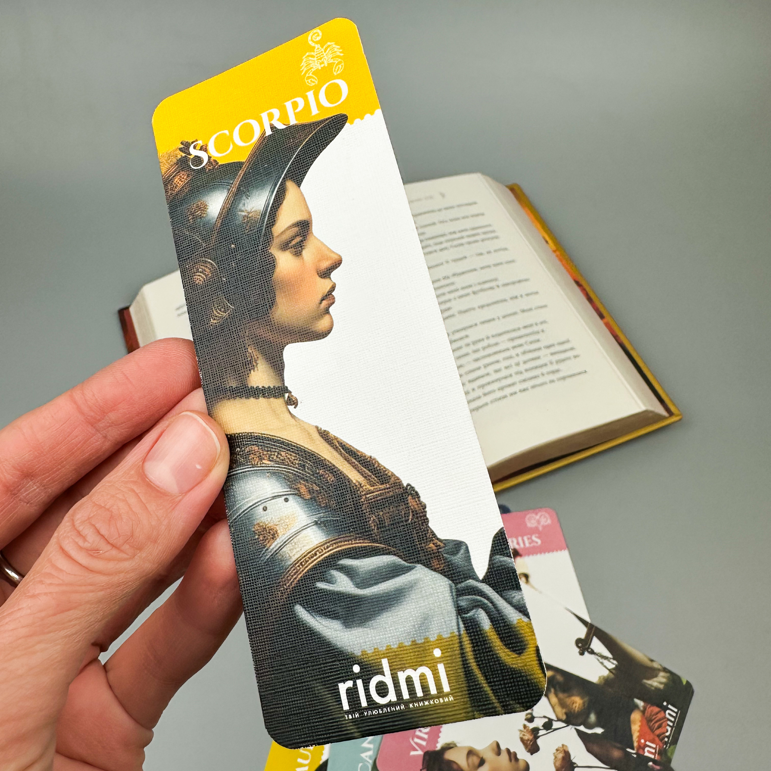 Закладка Зодіак (дизайнерський картон). . 