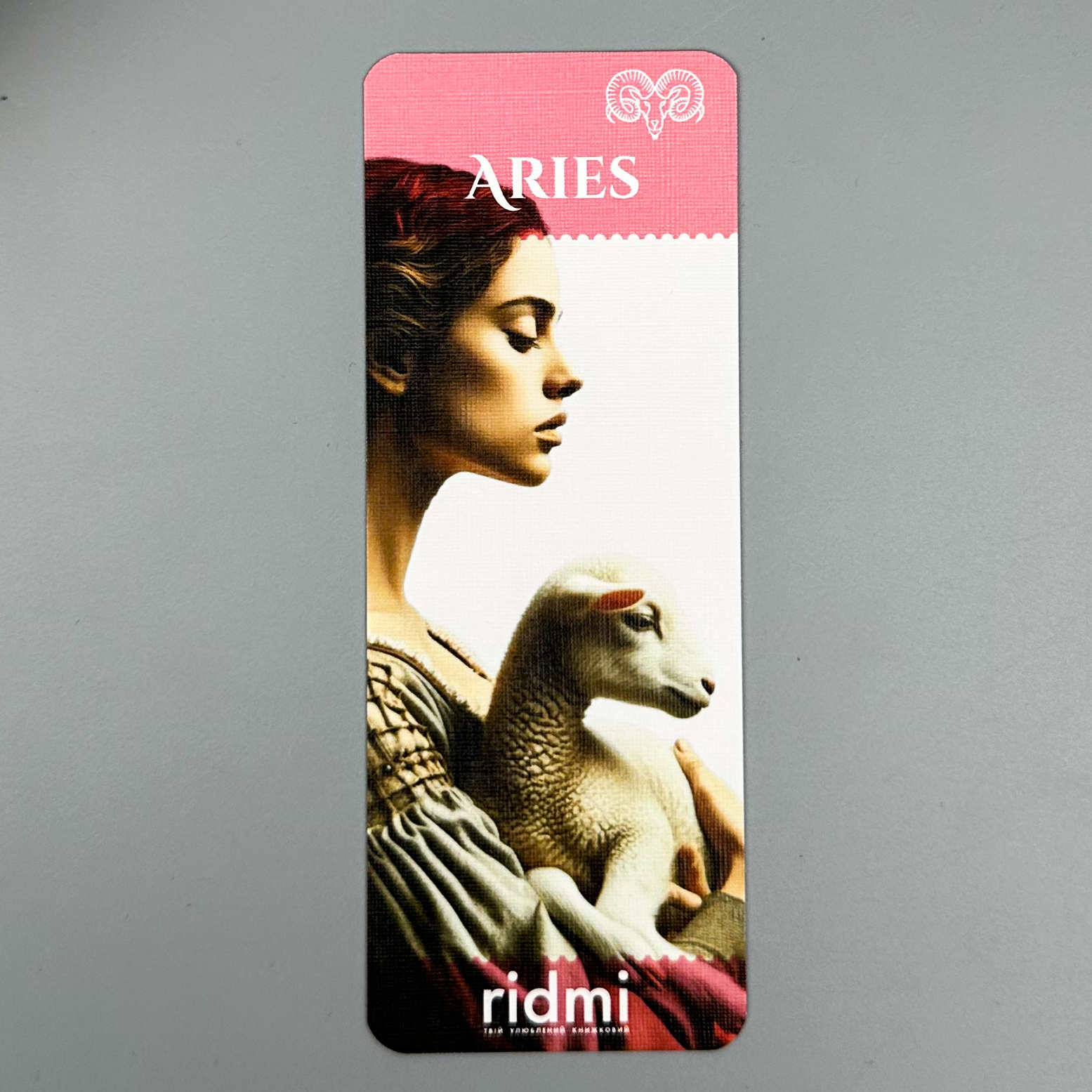 Закладка Зодіак (дизайнерський картон). . 