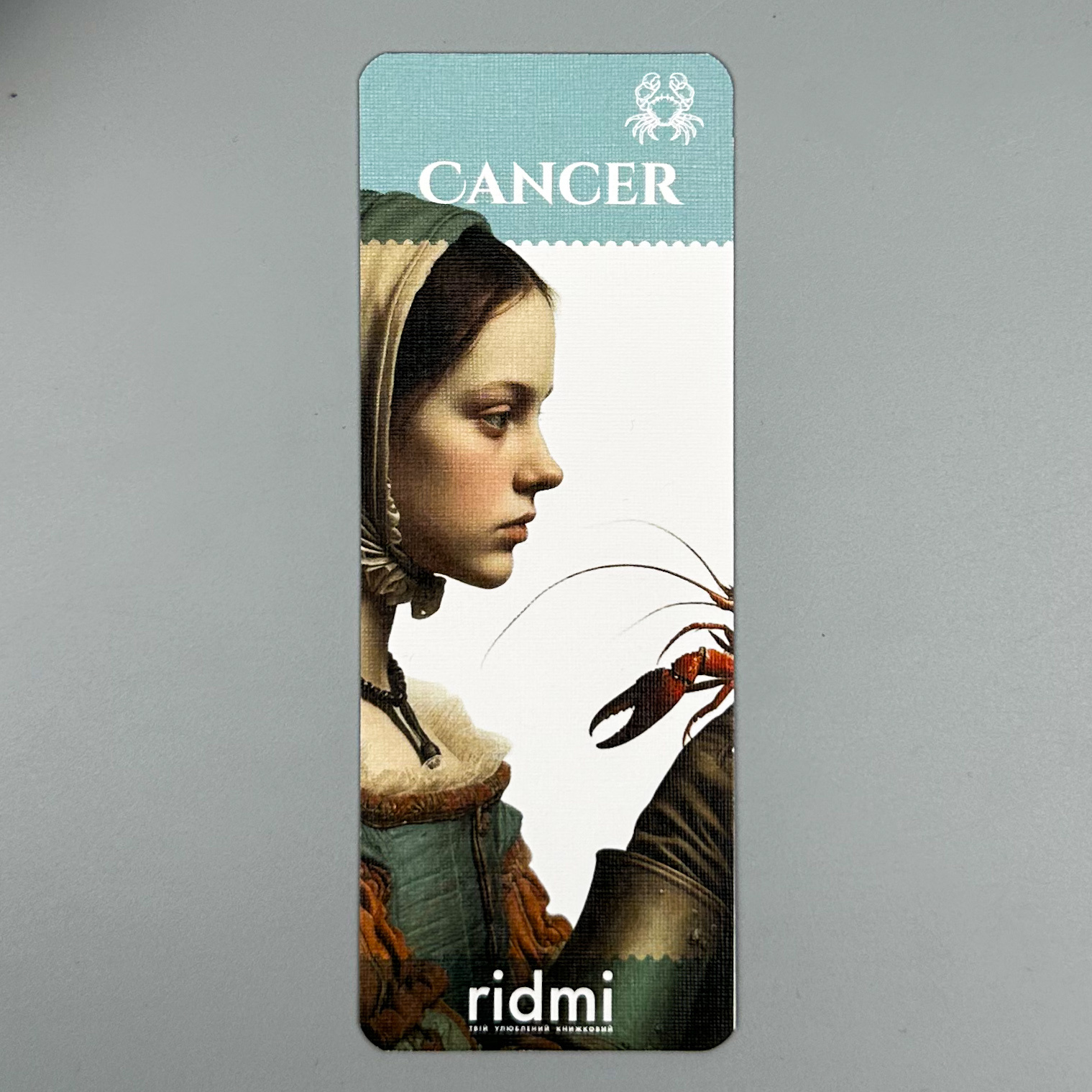 Закладка Зодіак (дизайнерський картон). . 