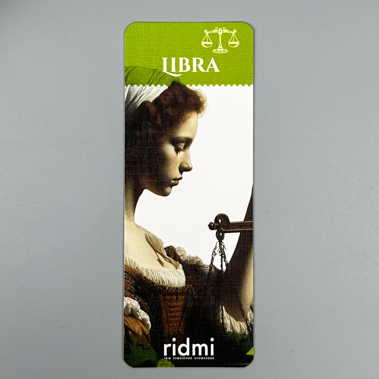 Закладка Зодіак (дизайнерський картон). . 