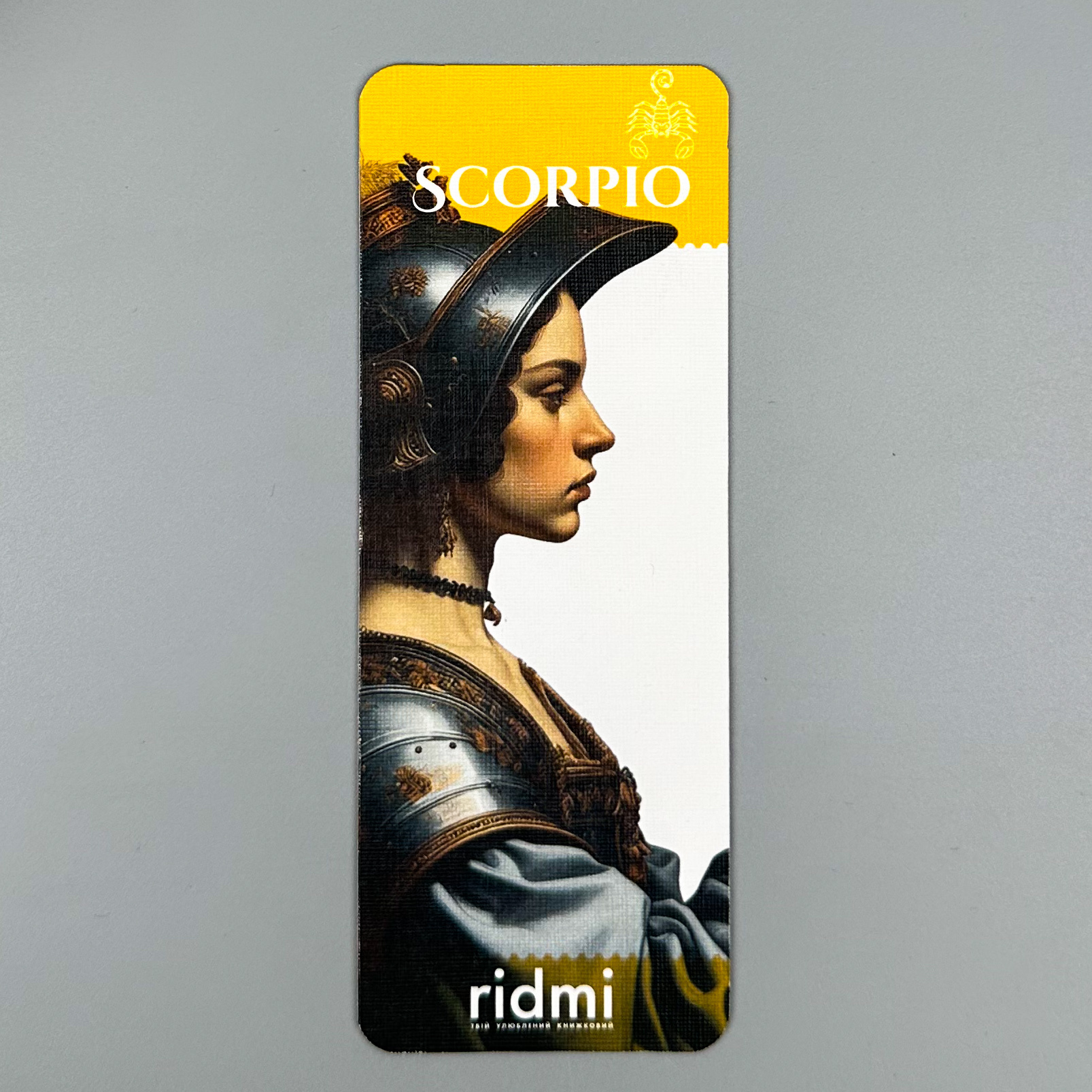 Закладка Зодіак (дизайнерський картон). . 