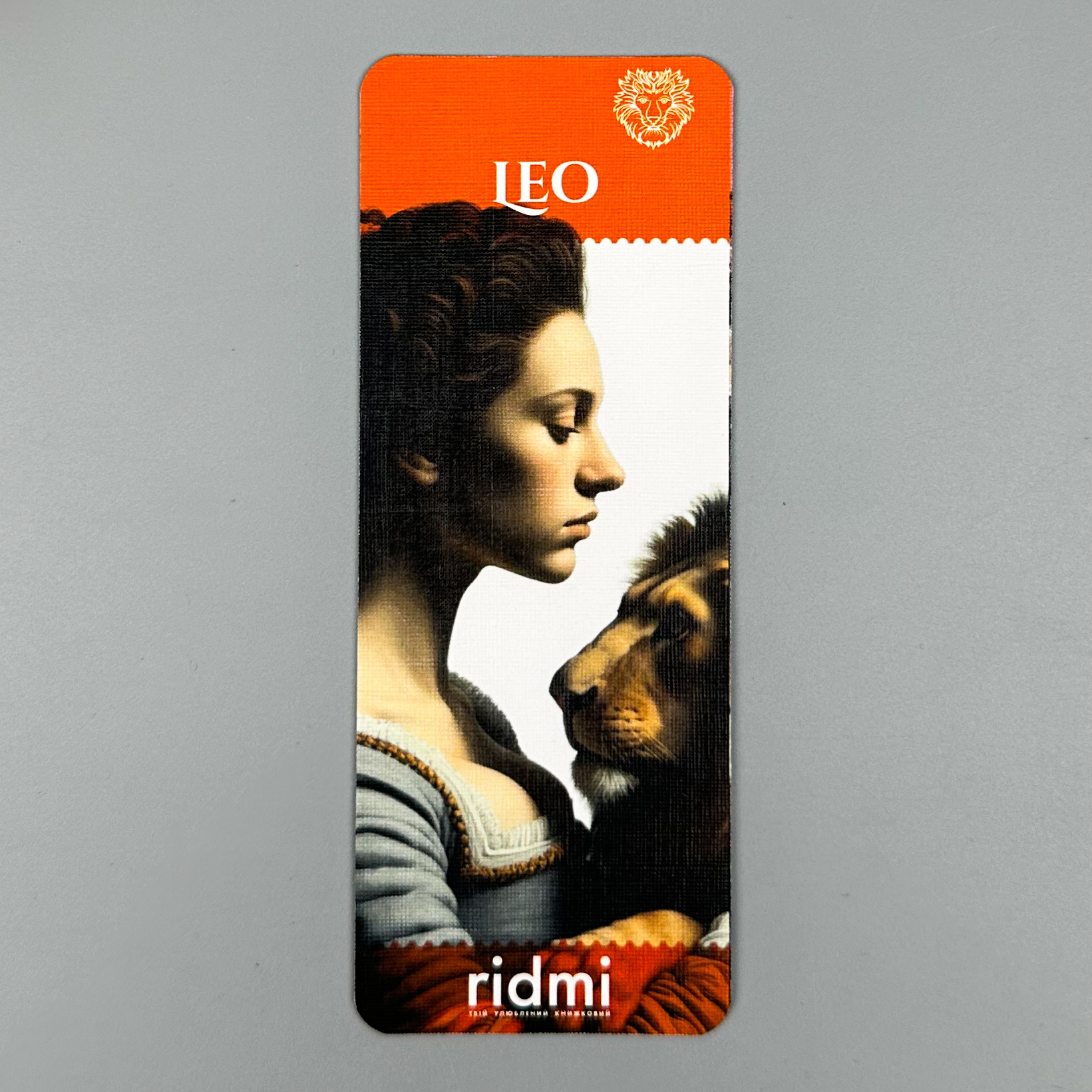 Закладка Зодіак (дизайнерський картон). . 