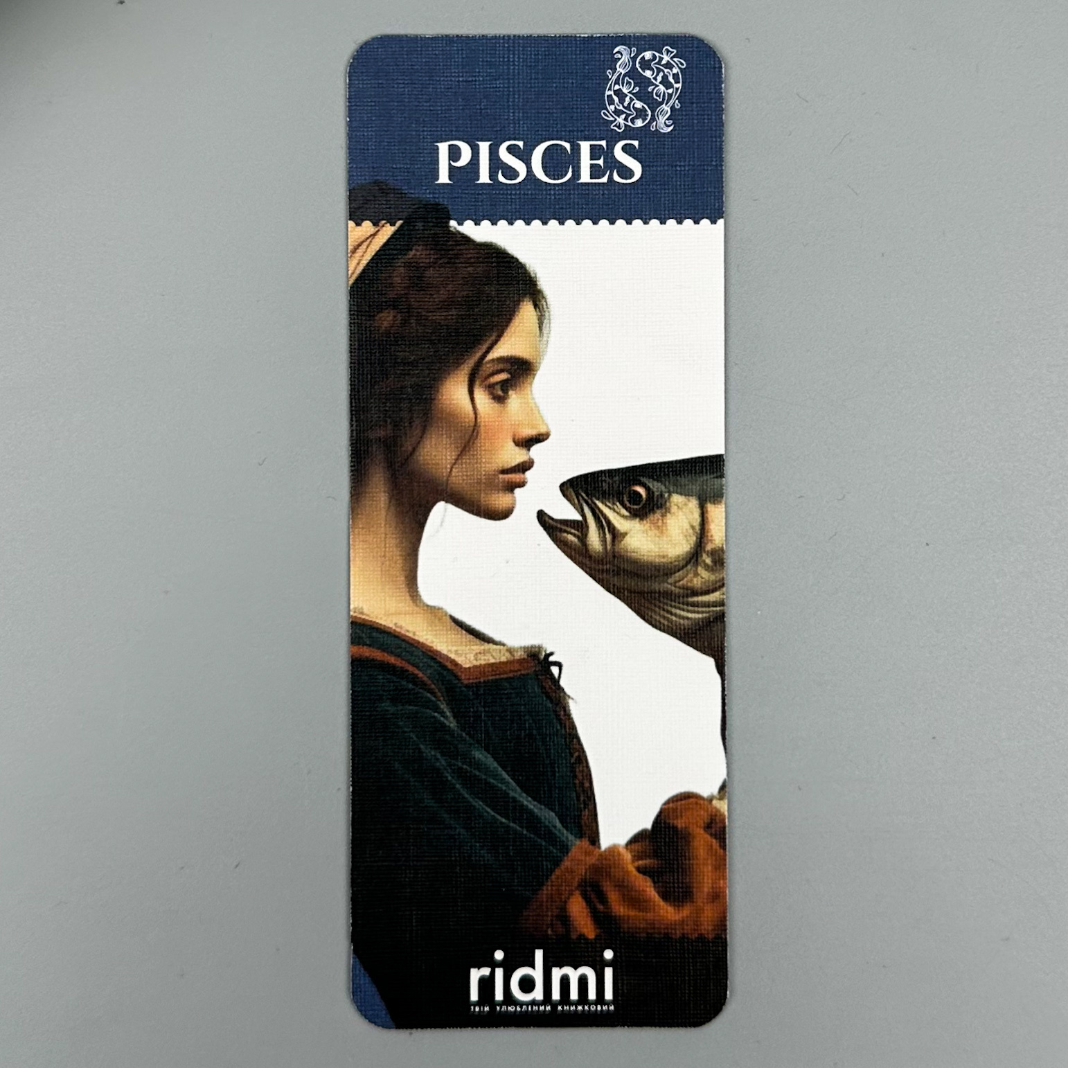 Закладка Зодіак (дизайнерський картон). . 