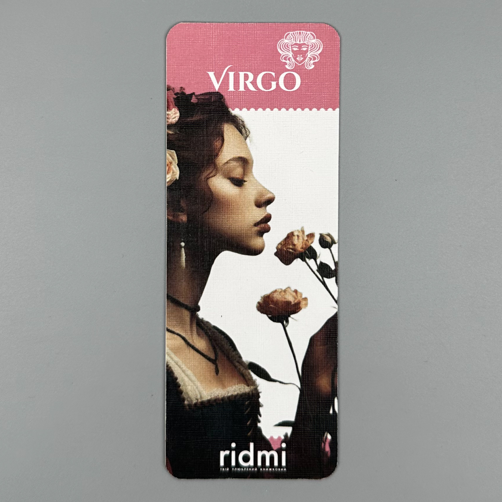 Закладка Зодіак (дизайнерський картон). . 