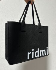Шопер Ridmi