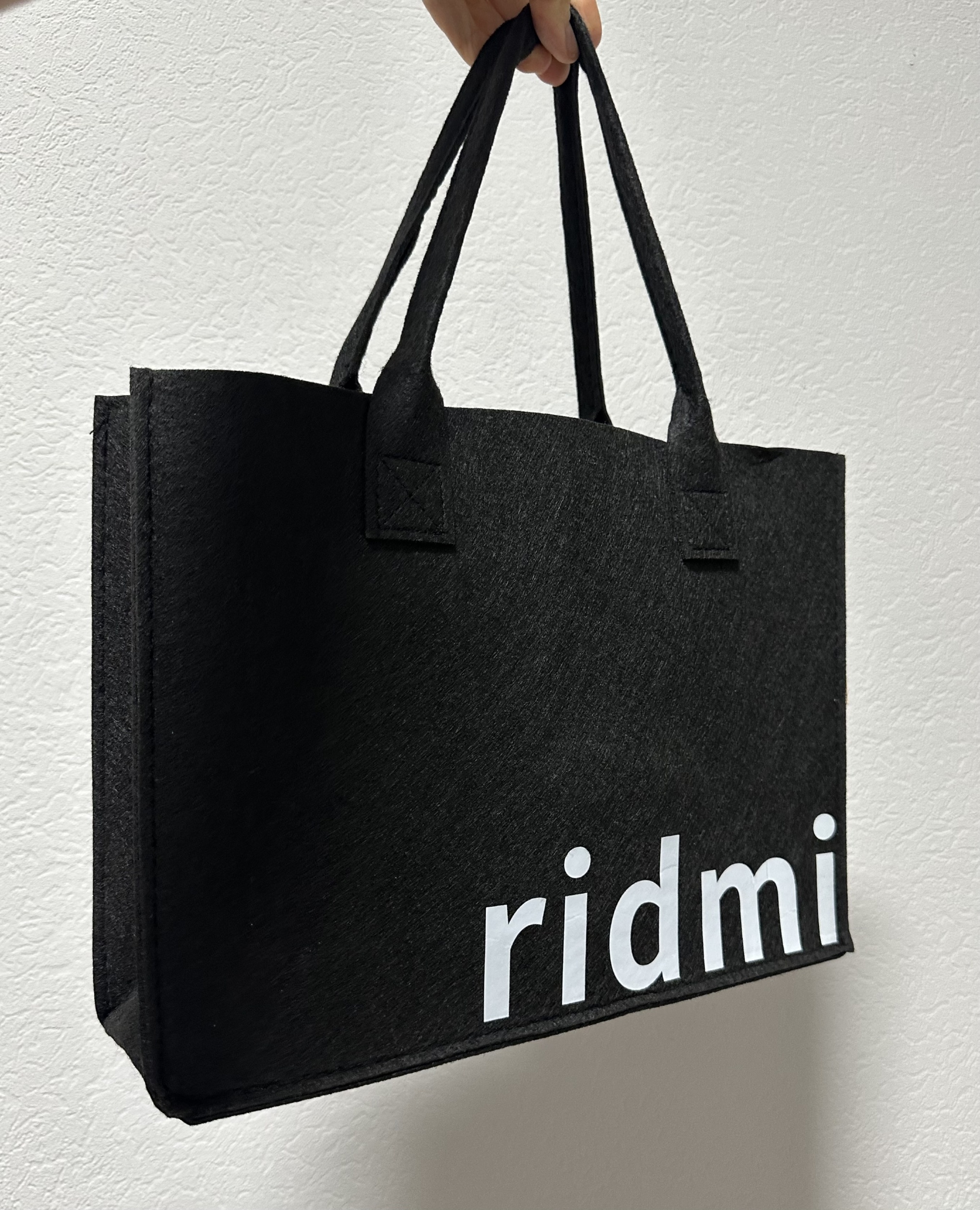 Шопер Ridmi