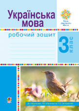 Учебная литература