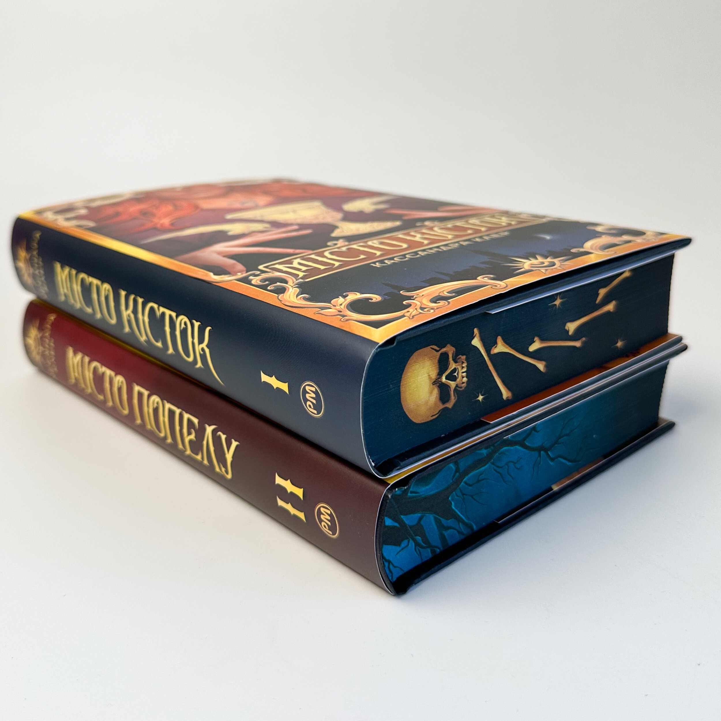 Місто Попелу. Автор — Касандра Клер. 