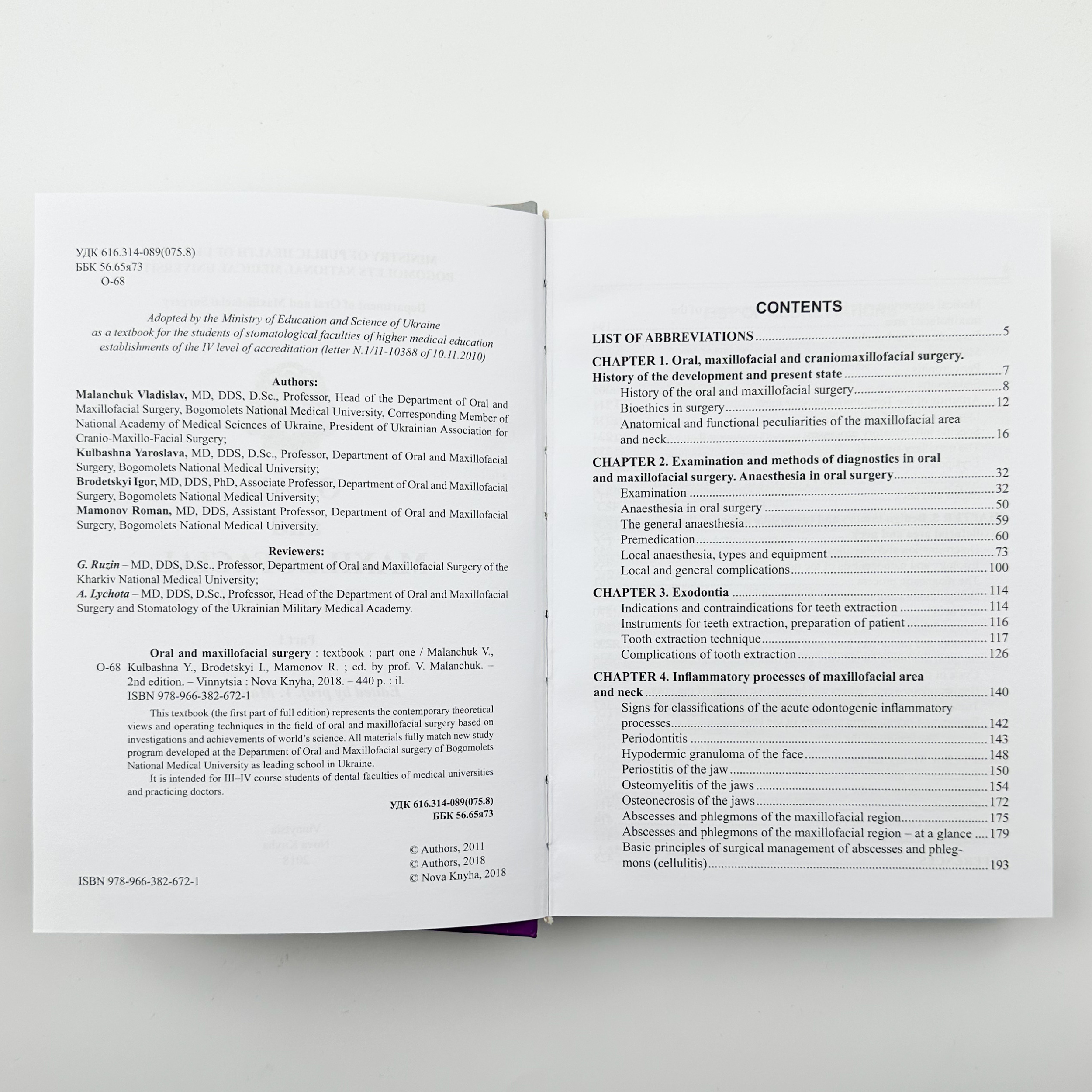 Oral and Maxillofacial Surgery 