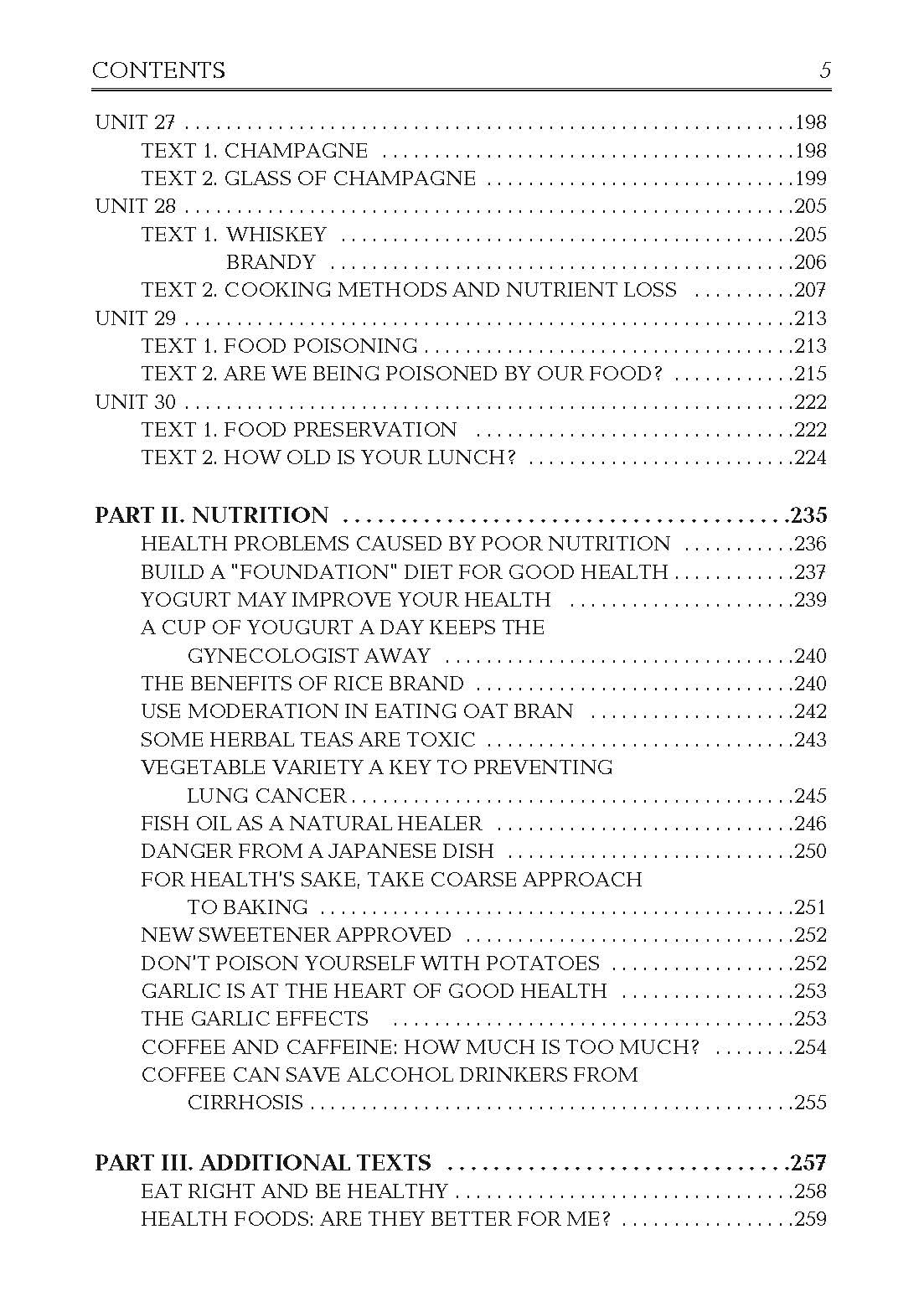 Учебная литература. Автор — Кухарська В.Б.. 