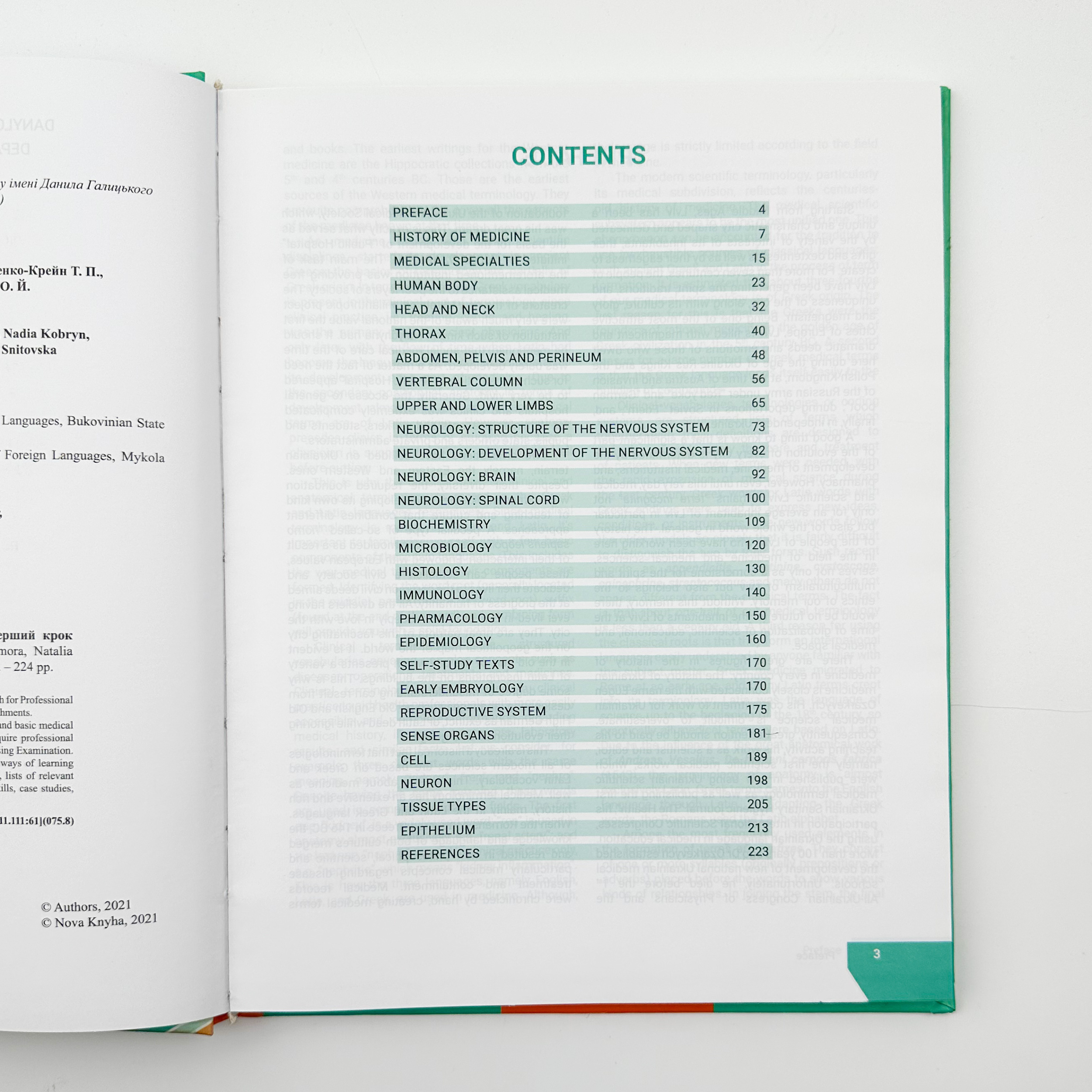 First Step into Medical English 