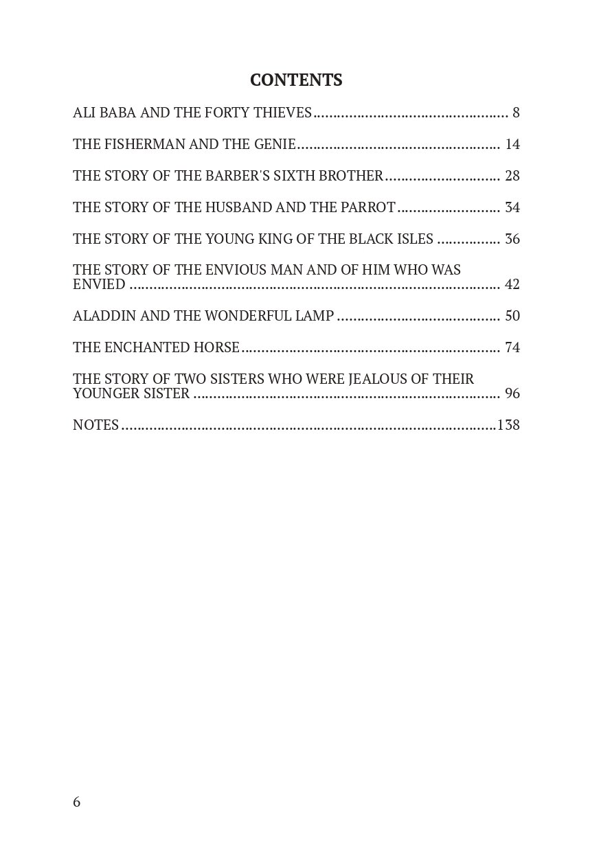 The Thousand and One Nights / Тисяча і одна ніч . . 