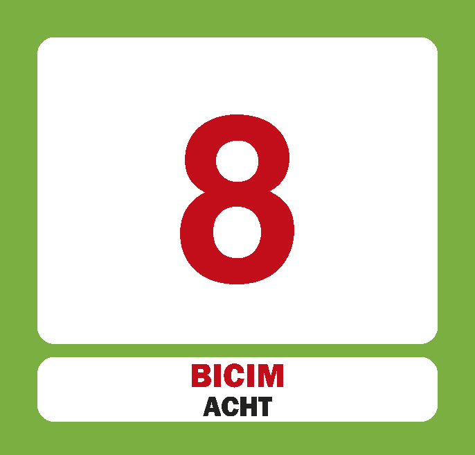 Учебная литература. . 