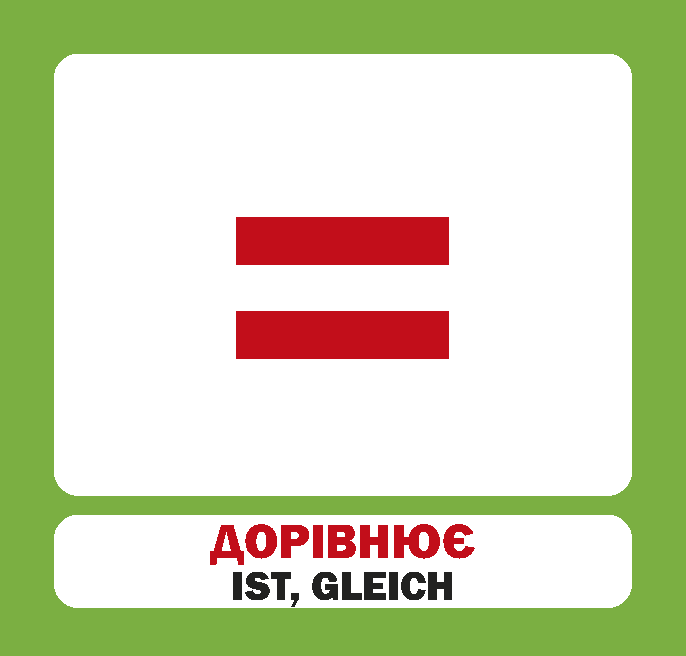 Учебная литература. . 