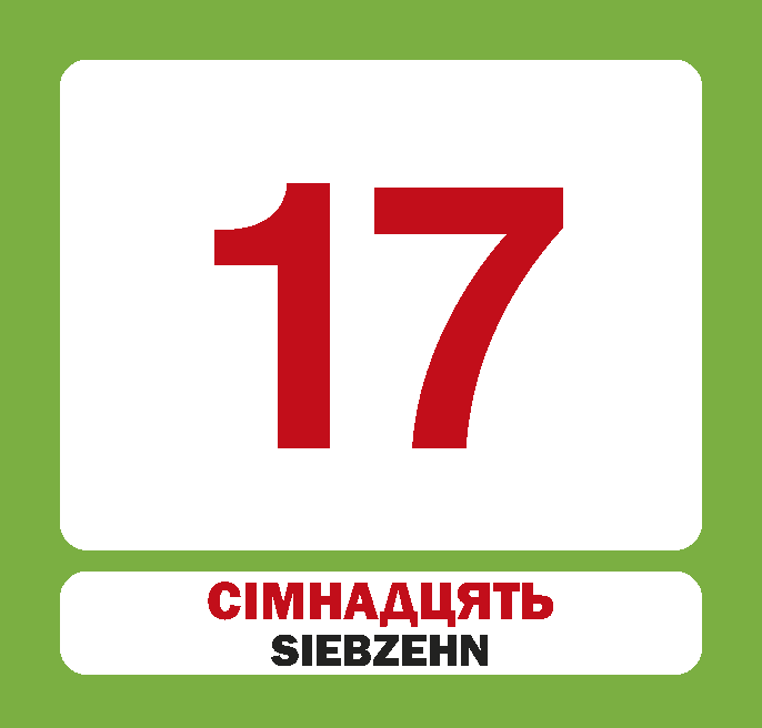 Учебная литература. . 