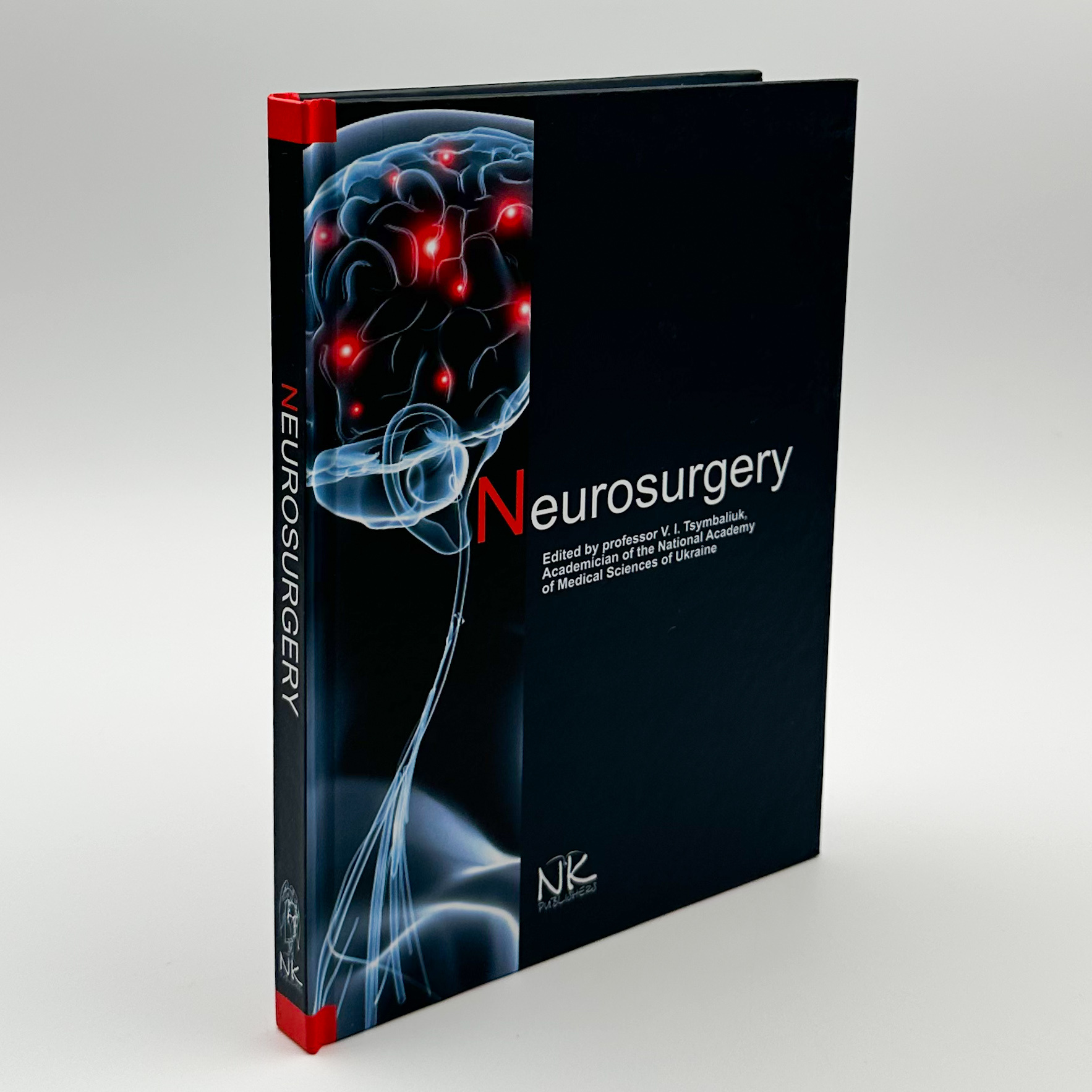 Neurosurgery. . 