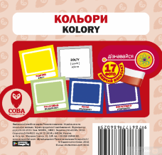 Учебная литература