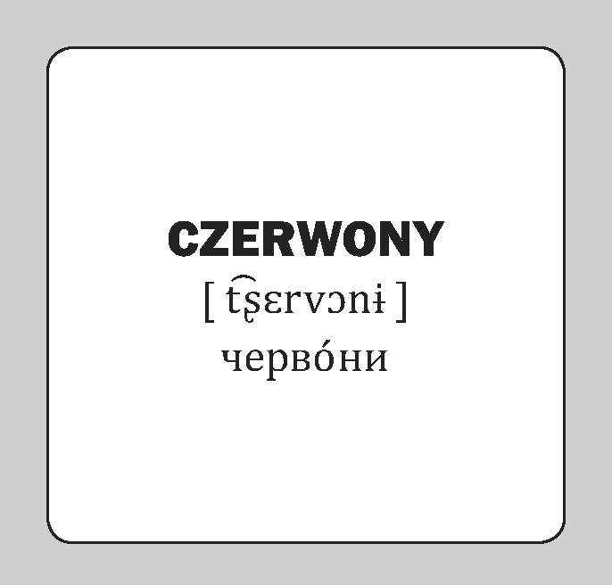 Кольори. Польсько-українські картки