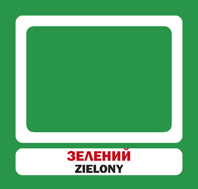 Учебная литература. . 