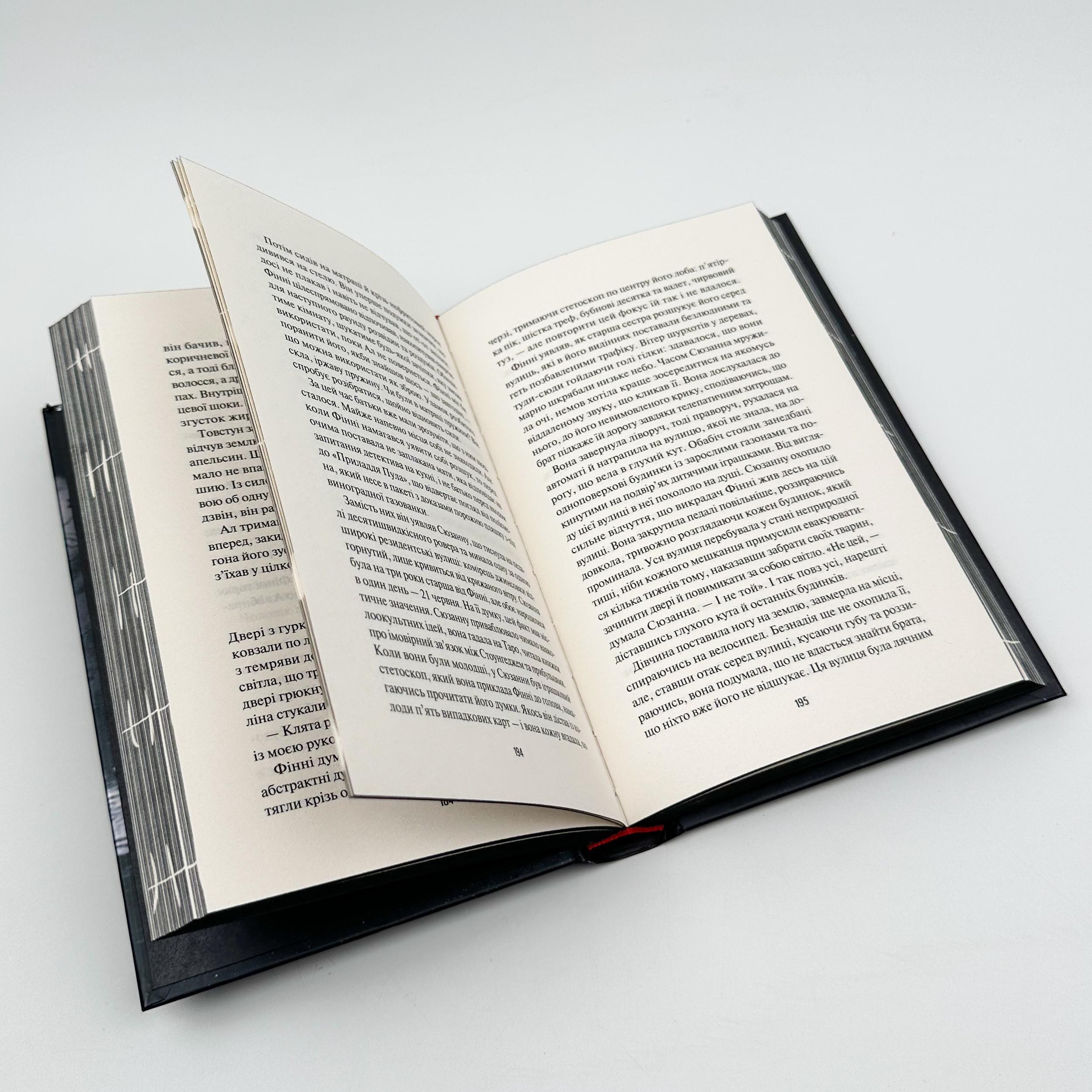 Чорний телефон. Автор — Джо Гіллі, Джо Гілл. 