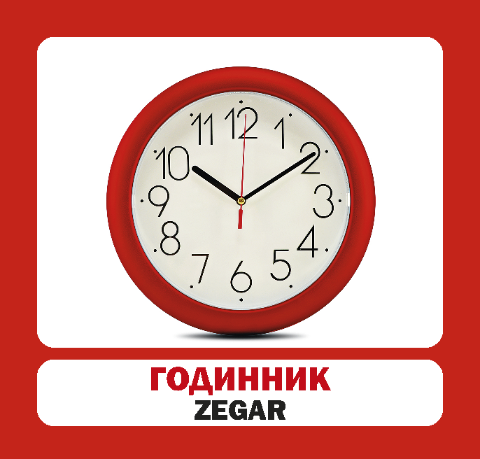 Учебная литература. . 