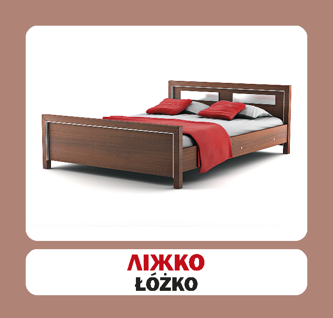 Учебная литература. . 