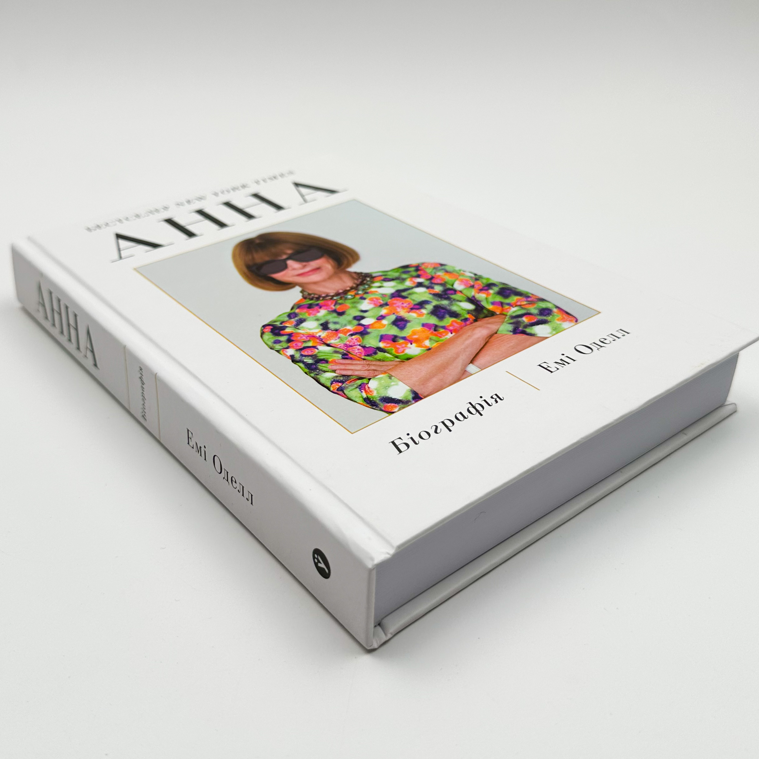 Анна. Біографія Анни Вінтур, головної редакторки Vogue