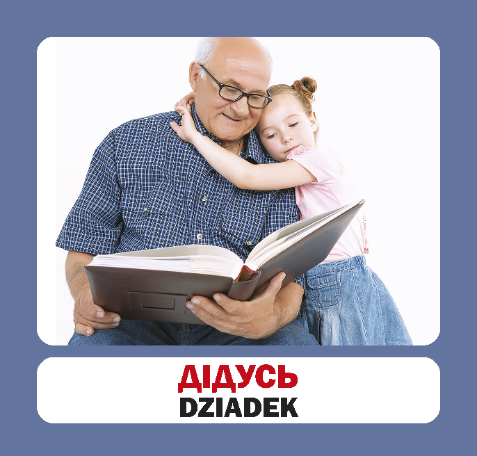 Учебная литература. . 