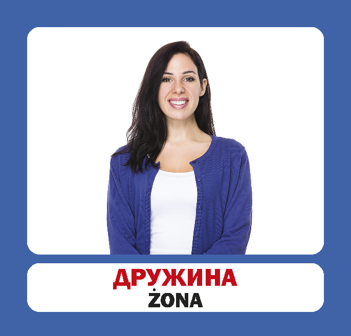 Учебная литература. . 