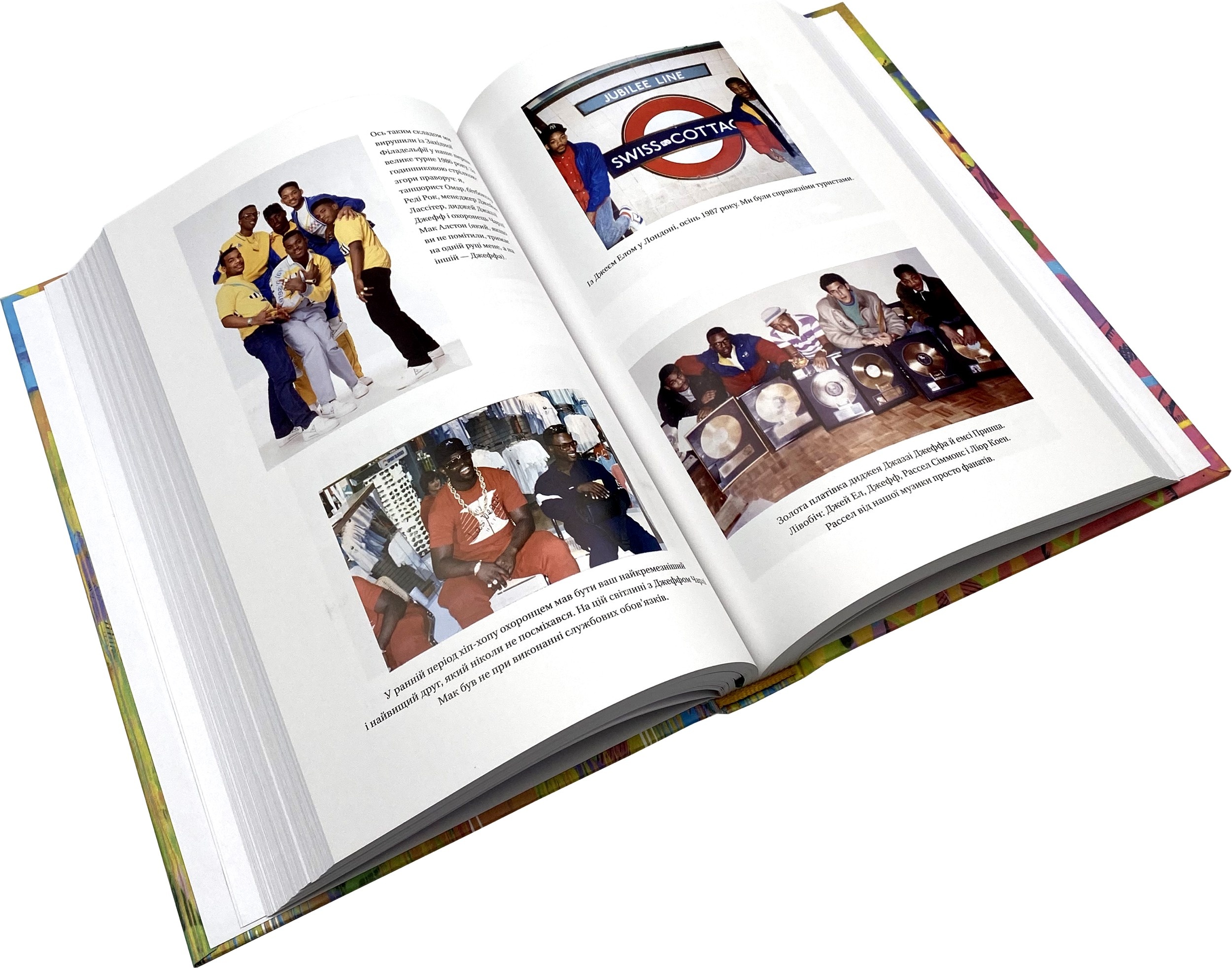 Will. Вілл. Автор — Марк Менсон, Вілл Сміт. 