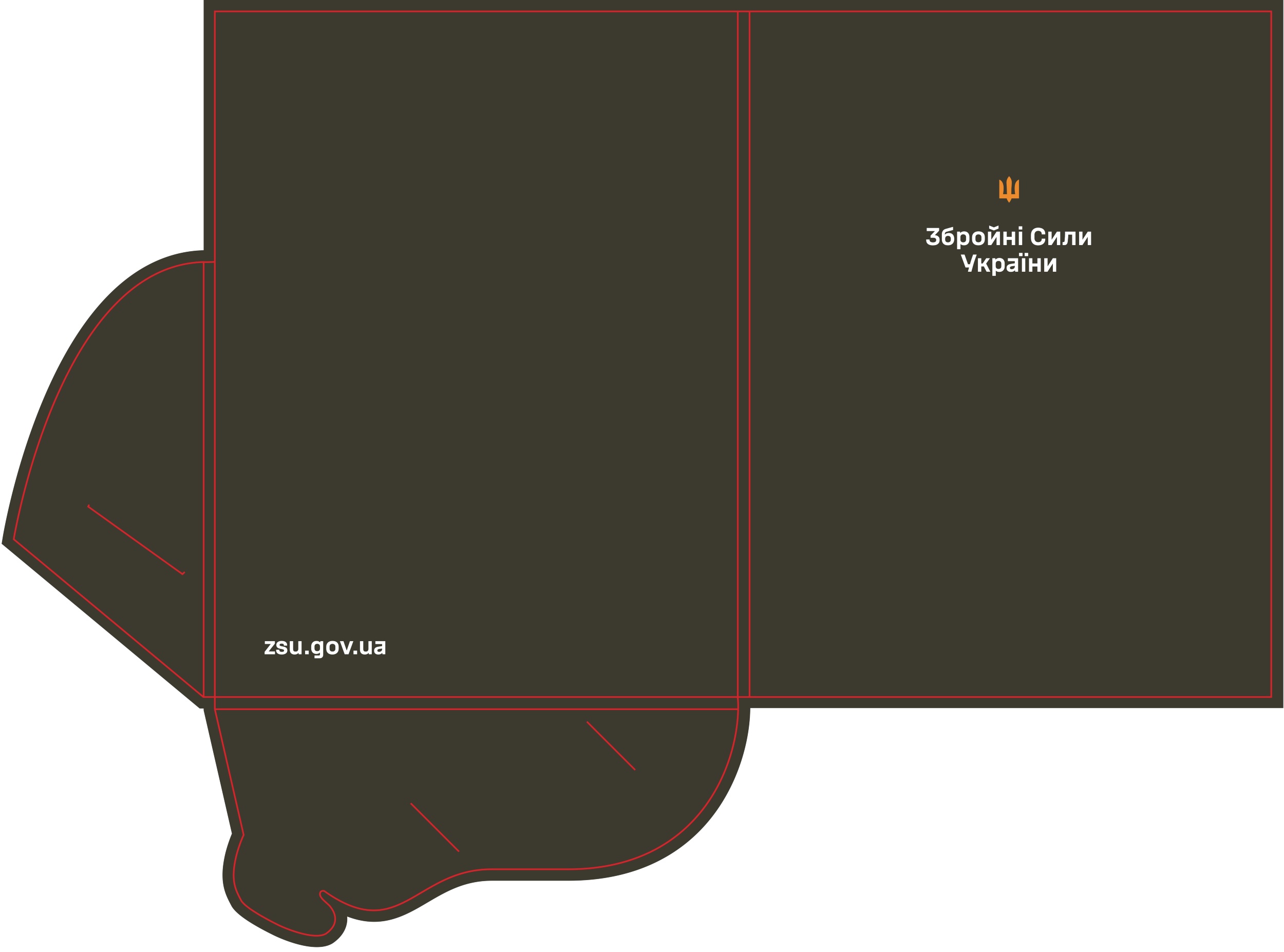 Папка для документів (військовим). . 